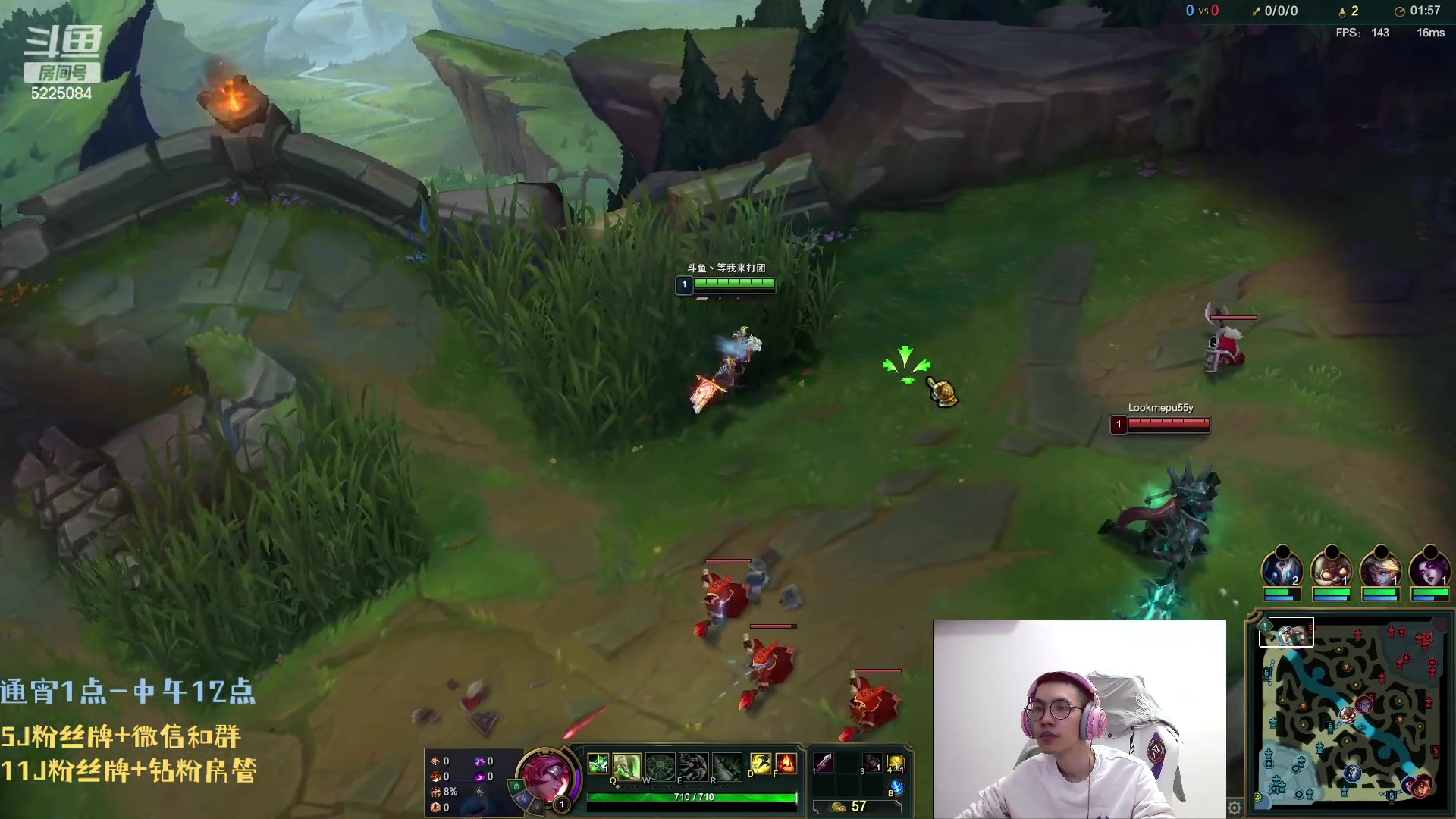 【2023-07-02 05点场】天灰灰qaq：150把挑战峡谷青铜上王者