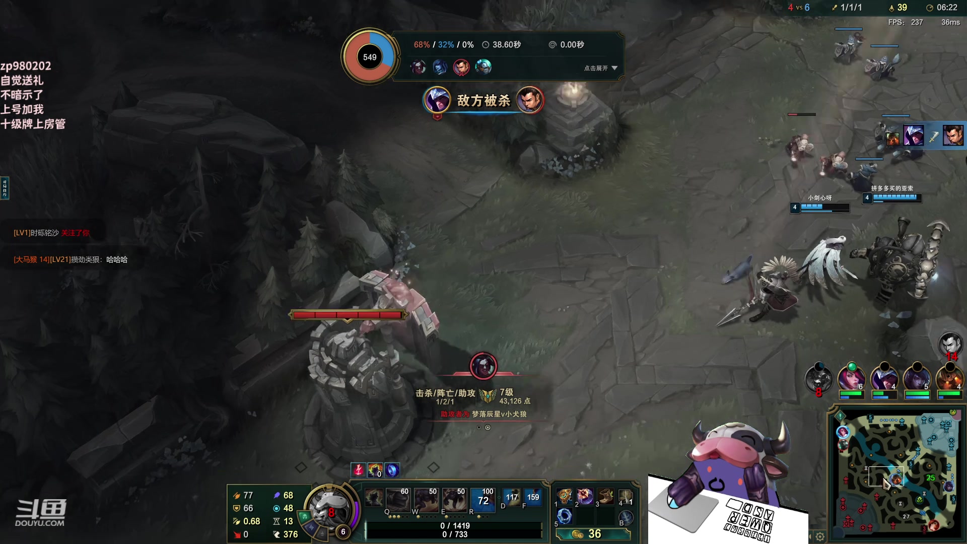 【2023-06-27 01点场】神牛教丶教主：中单牛头法强1000wq秒人