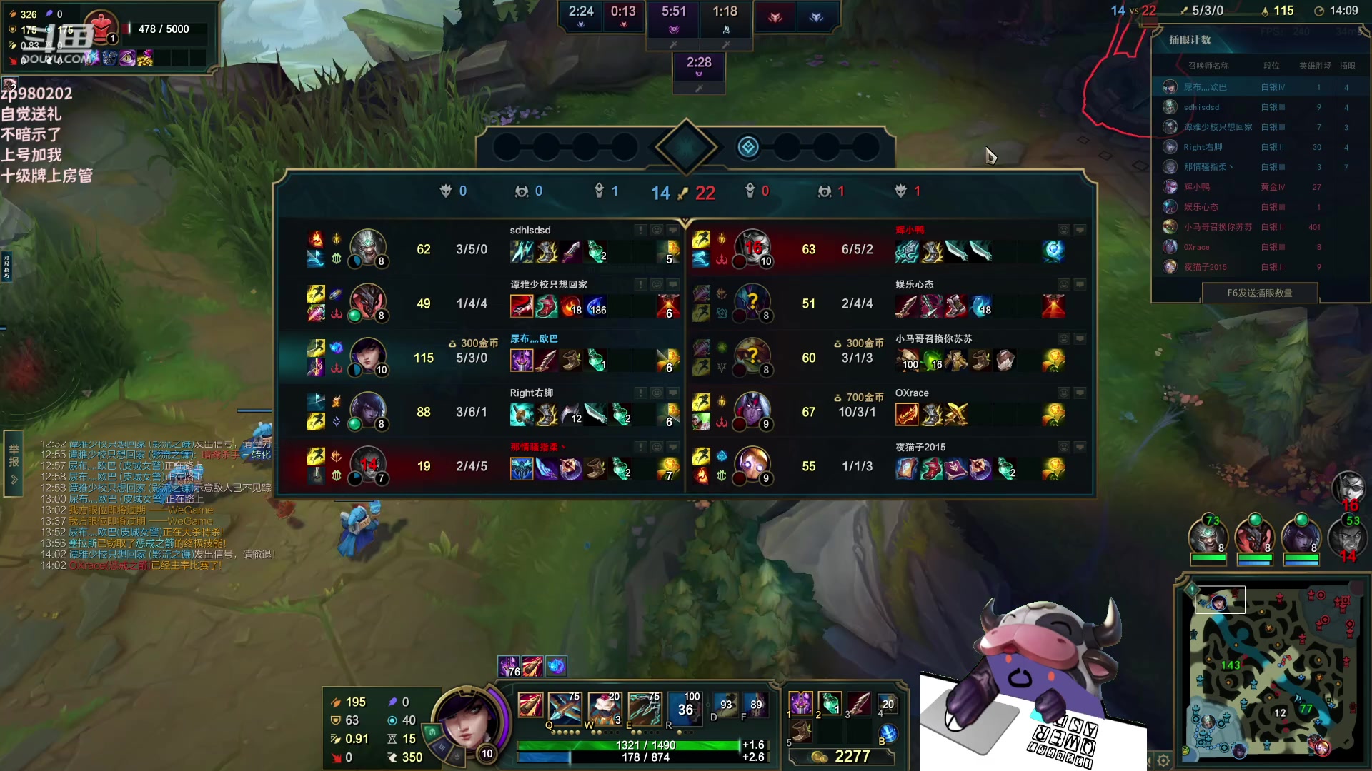 【2023-06-26 23点场】神牛教丶教主：中单牛头法强1000wq秒人