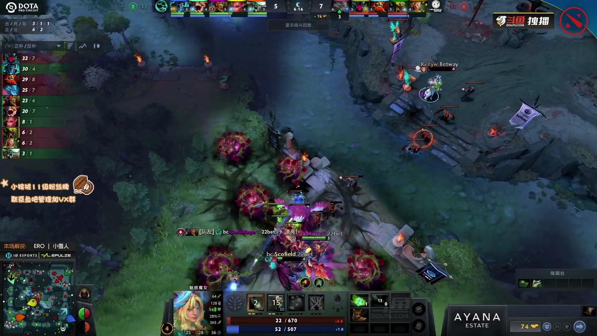 【2023-07-02 10点场】sakira丶hao：深夜麻将党