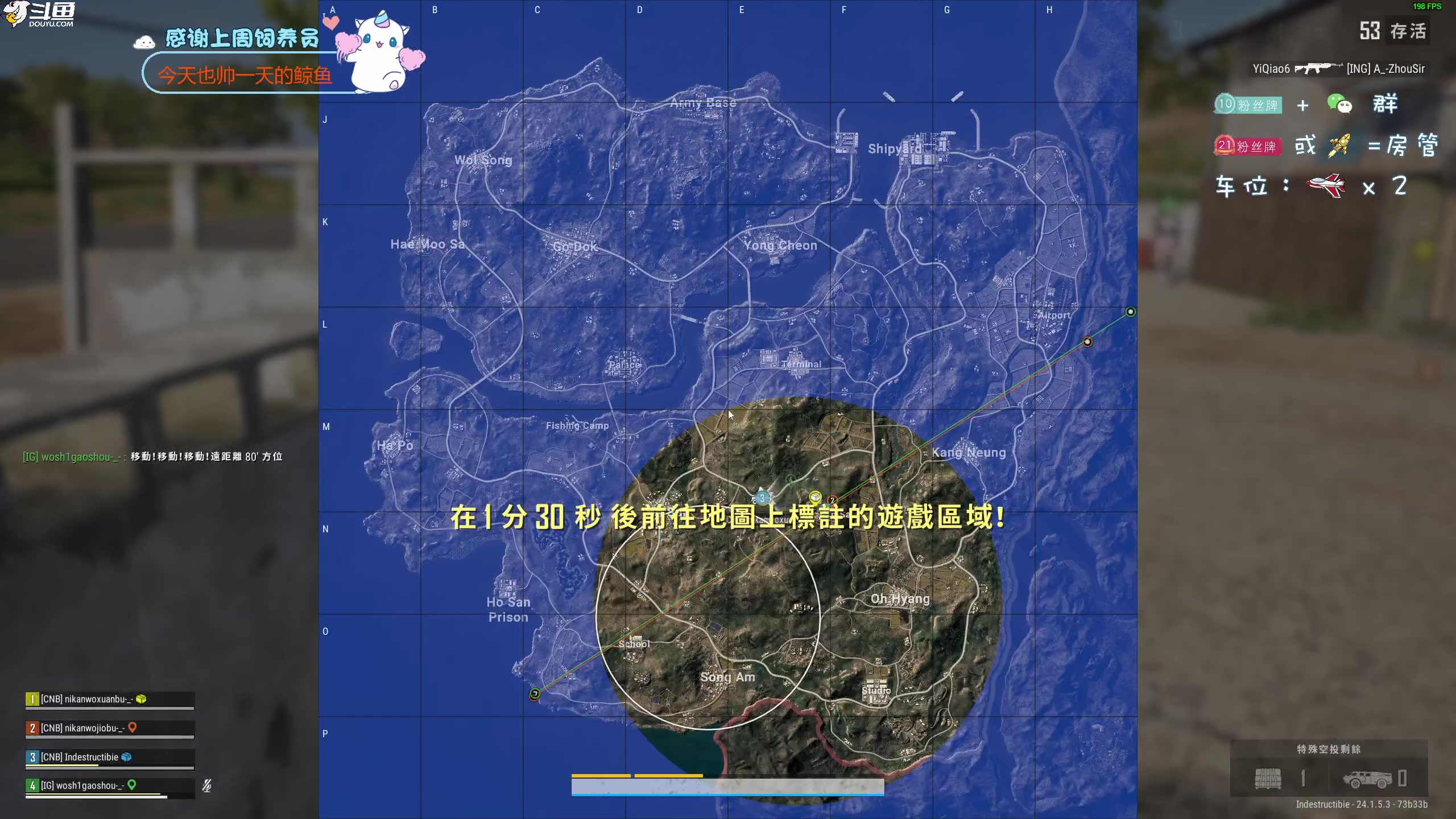 【2023-07-01 21点场】爱吃包谷的新一酱ye：【双倍】可爱的5.0甜妹