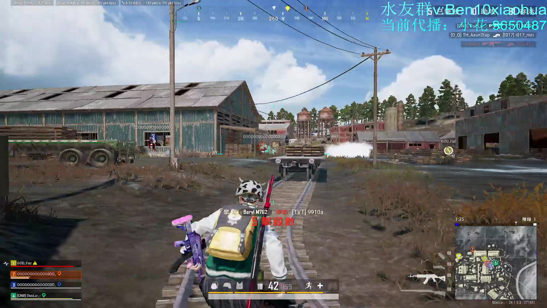 【2023-07-02 07点场】轻语丶619：[小花]泥甘麻