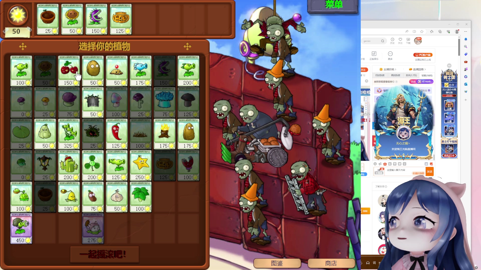 【2023-07-01 21点场】一条小团团OvO：员工旅游，我上班~