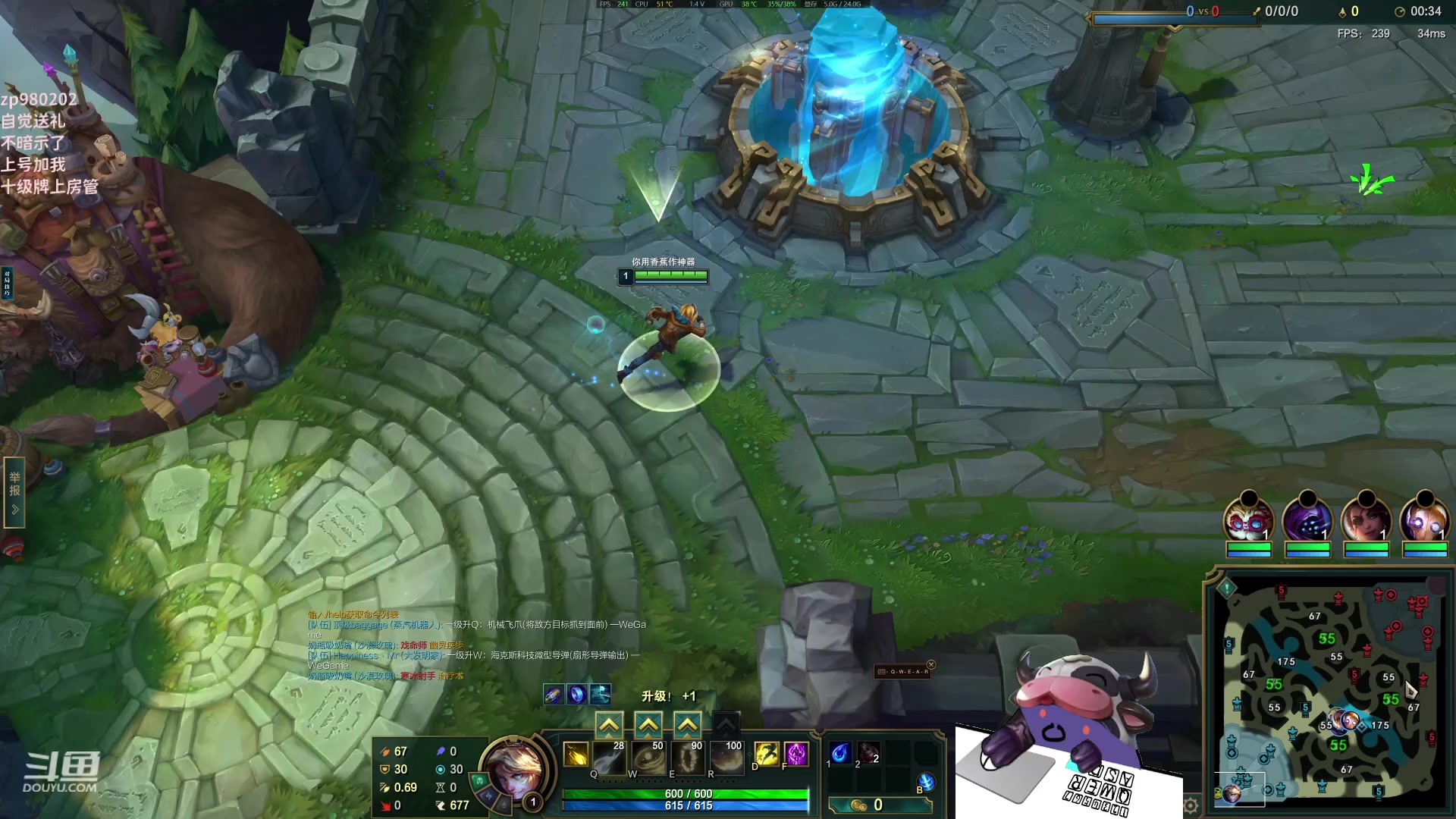 【2023-06-28 01点场】神牛教丶教主：中单牛头法强1000wq秒人