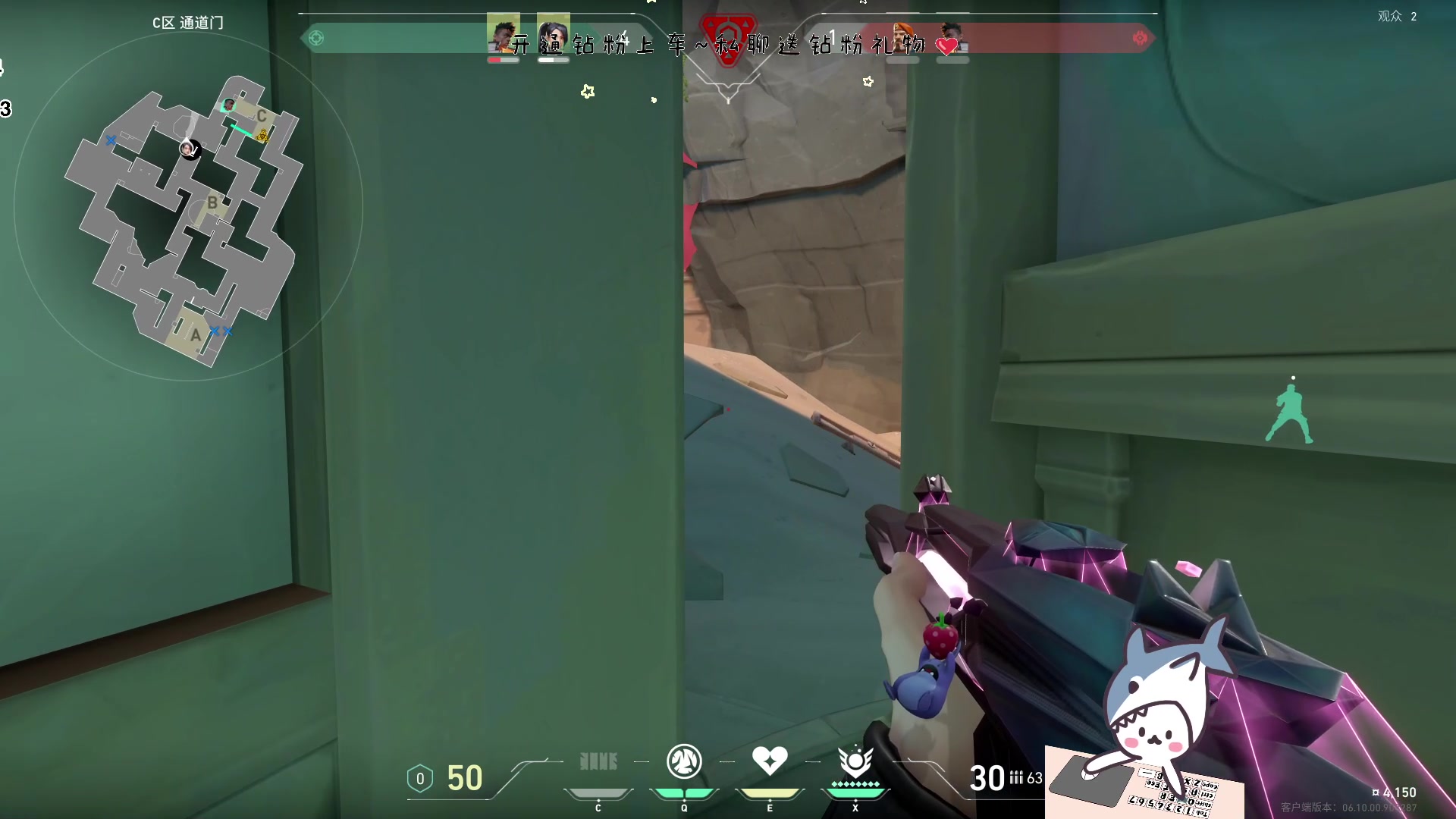 【2023-07-02 20点场】宝贝鱼O3O：幸福秘诀 吃饱然后躺下