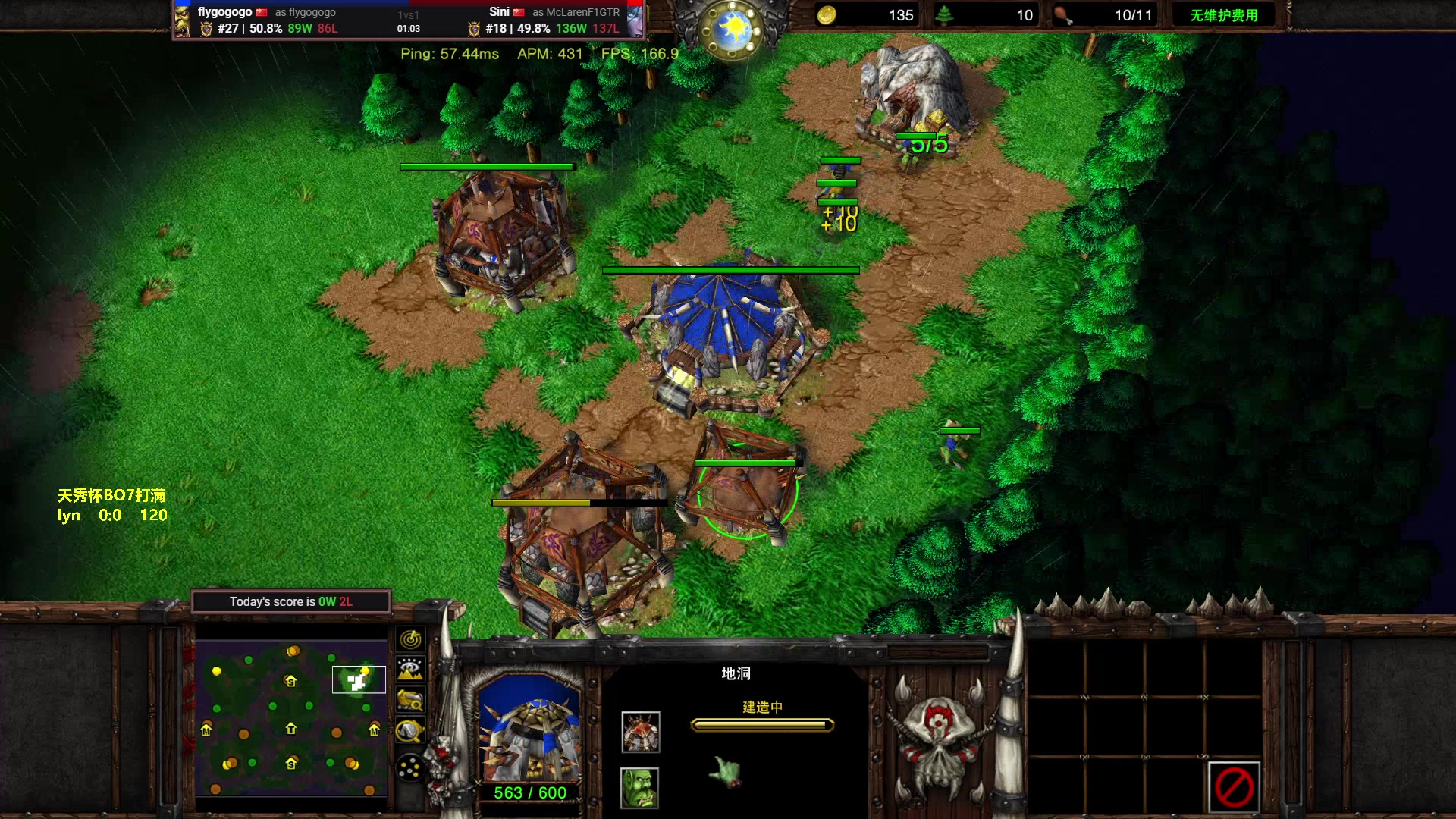 【2023-07-02 18点场】Flygogogogo：(直播）天秀杯120 vs lyn