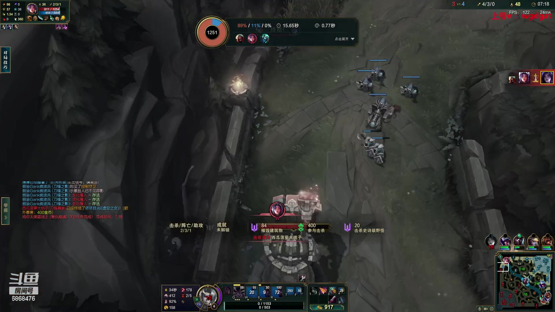 【2023-07-02 17点场】路浩东ouo：你们不配拥有治疗德莱文