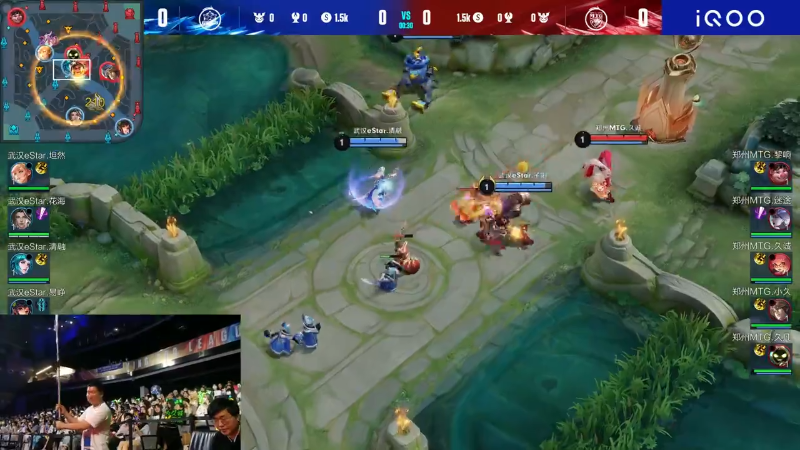 郑州MTG VS 武汉eStarPro第1局-2023KPL夏季赛常规赛