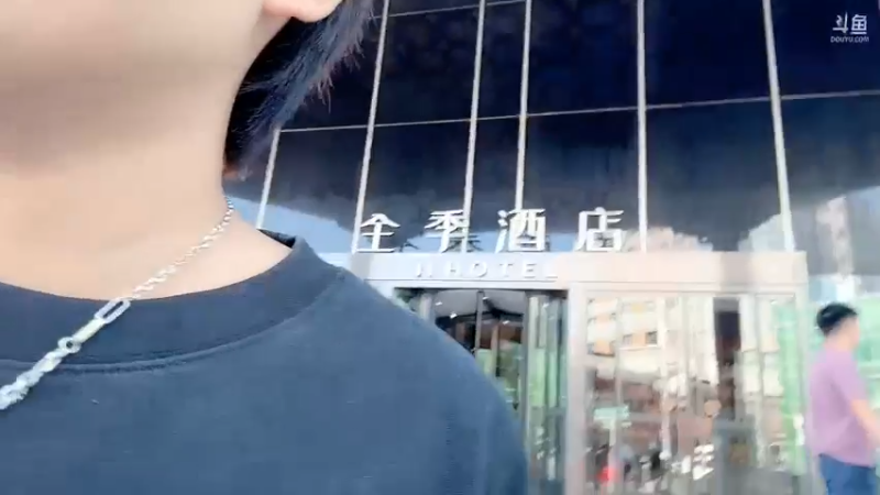 【2023-7-1 15点场】包包QuQ:【小奶团】到沈阳啦～