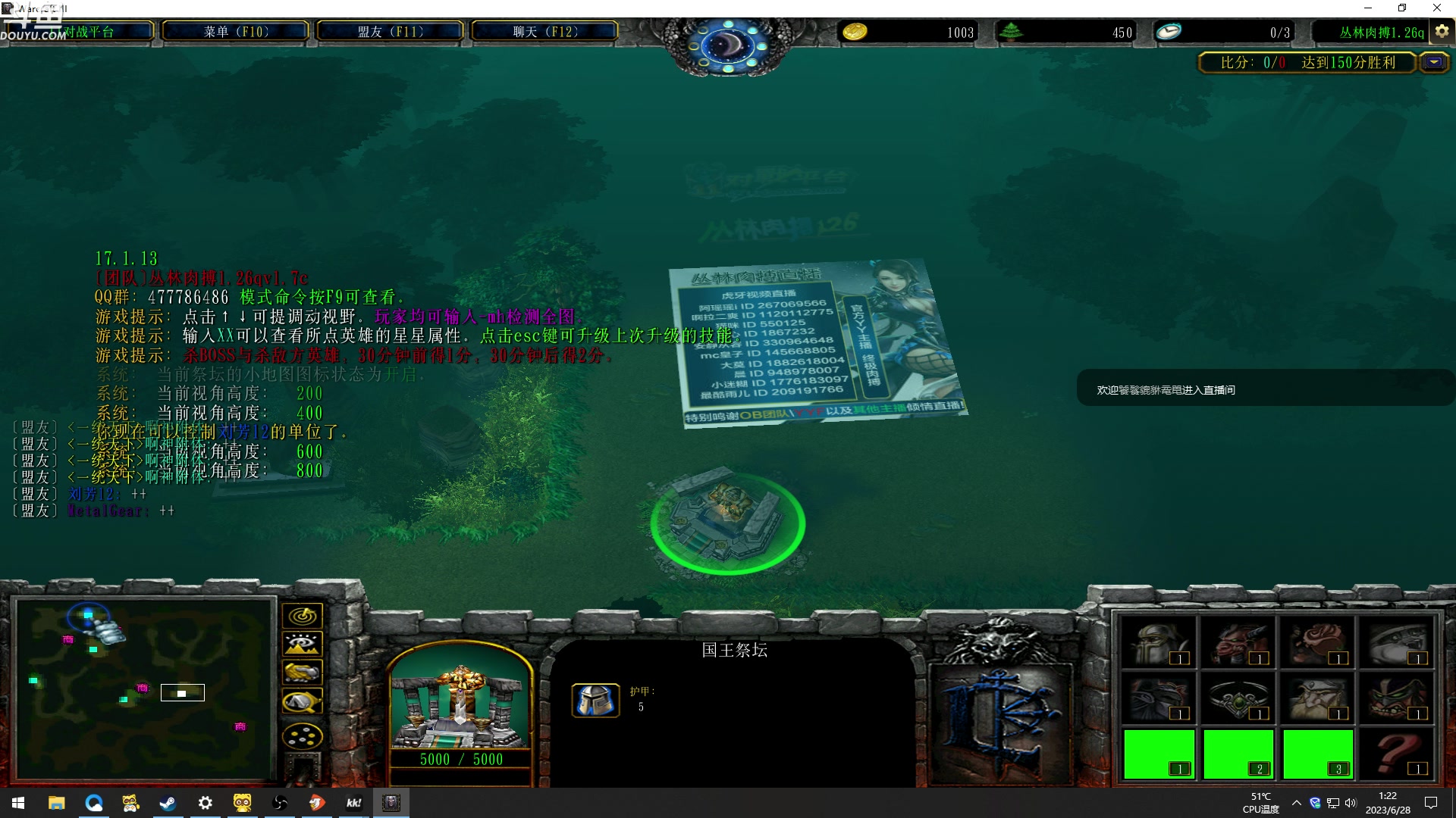 【2023-06-28 00点场】wenshen589：哪有这么容易倒下！