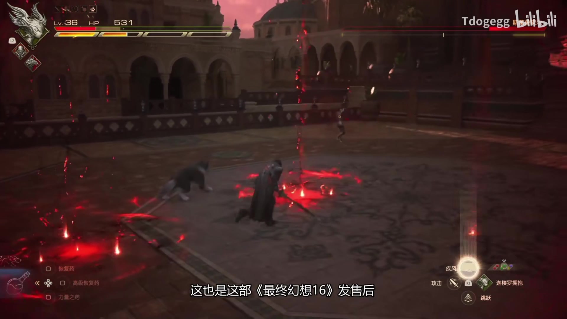 【2023-07-01 23点场】猫叔灬灬：【猫叔】Steam 夏日特卖开始啦~~~