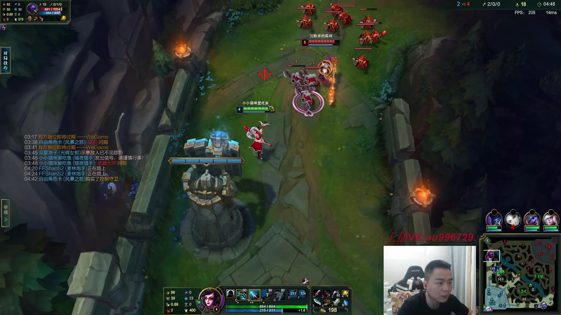 【2023-07-02 00点场】暗夜猎手光头强：第一vn：狂妄至极！