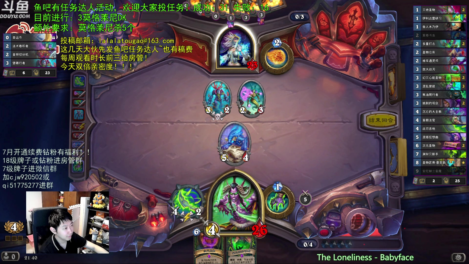 【2023-07-02 21点场】啦啦啦不是狗狗狗：啦啦啦：超级圣物瞎！双倍亲密度！