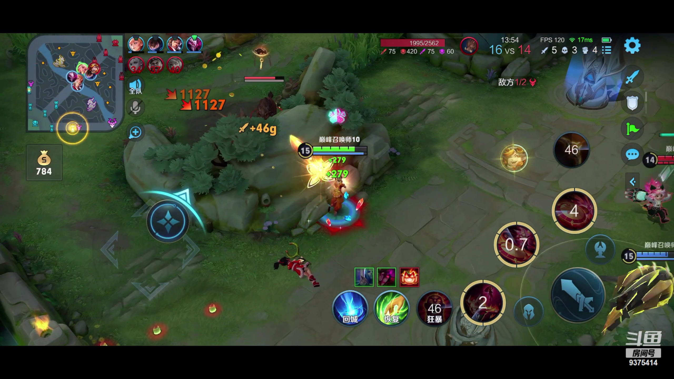 【2023-07-02 18点场】昧昧不是妹妹：我要上第一111