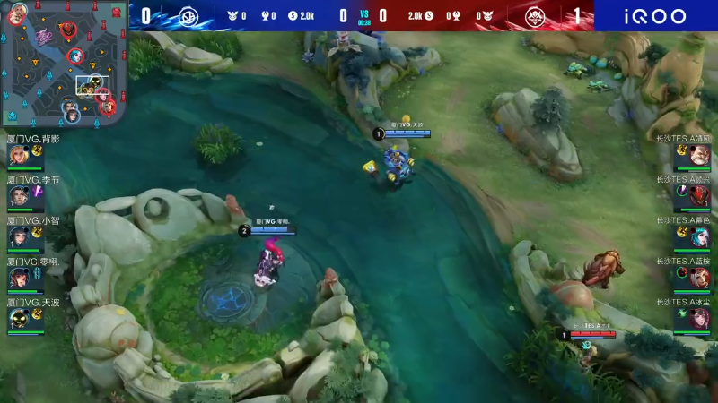厦门VG VS 长沙TES.A第2局-2023KPL夏季赛常规赛