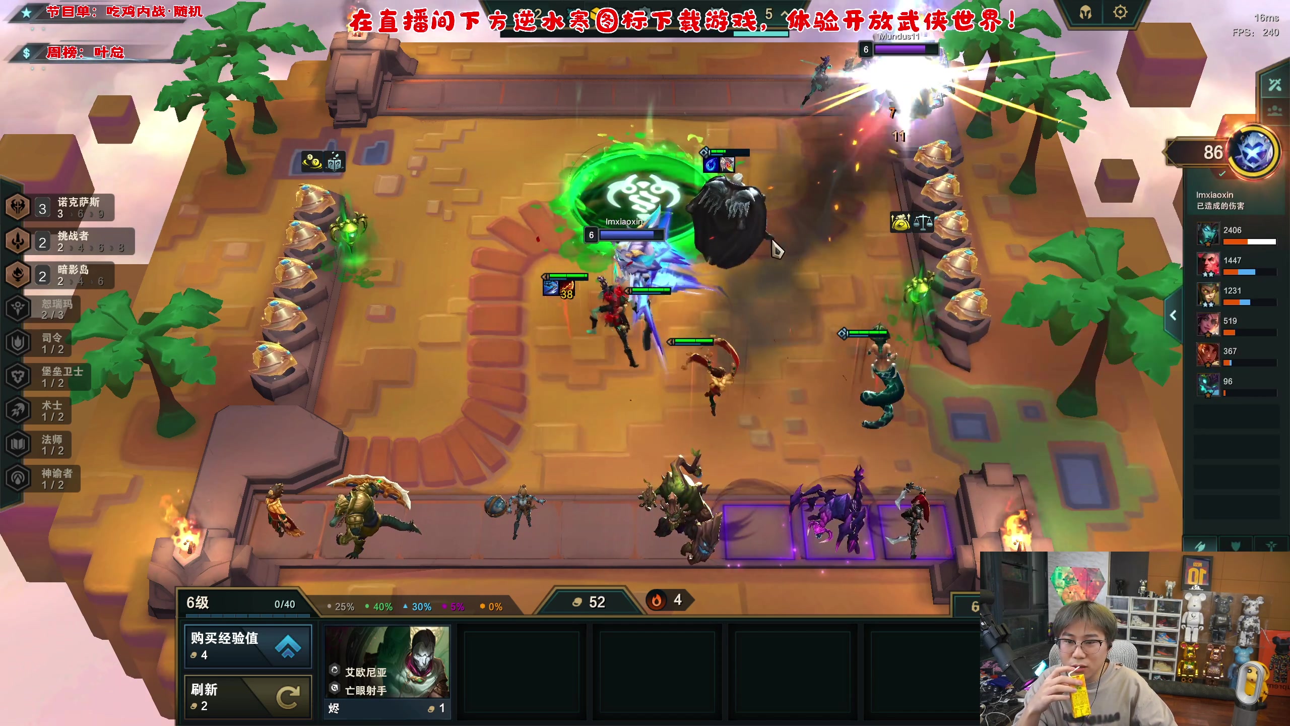 【2023-07-02 01点场】imxiaoxin：【✘-✘】休息一天，明儿见~