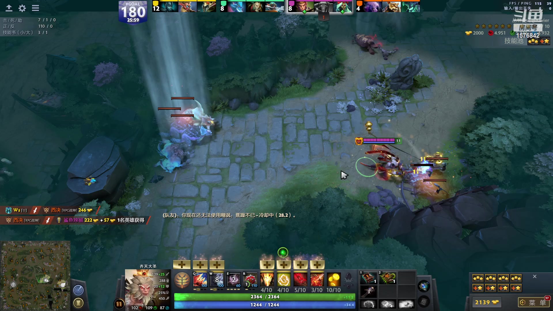 【2023-07-01 21点场】温文尔雅的傲娇：沉浸式怀旧版肉搏