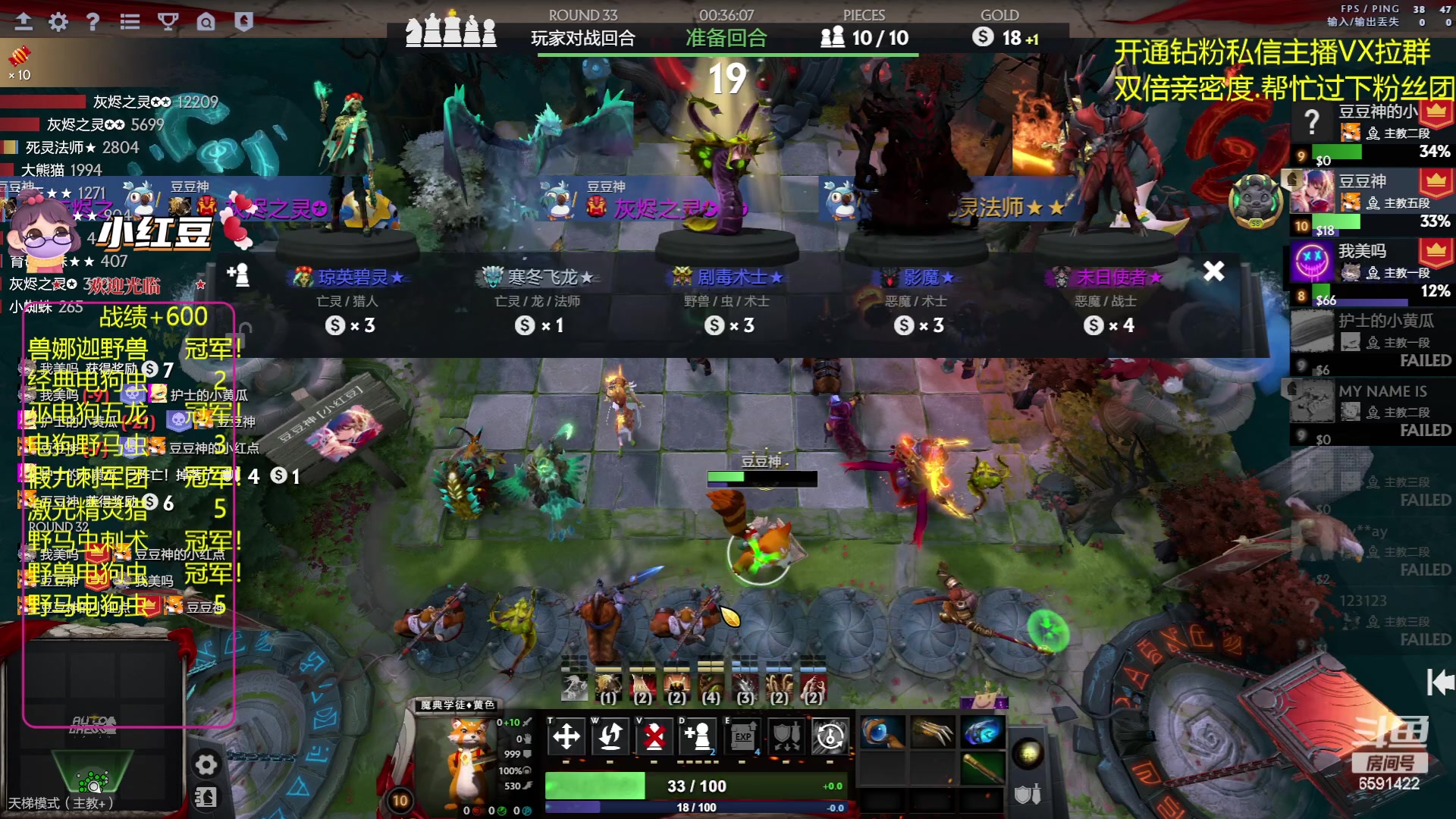 【2023-07-02 00点场】小红豆阿：新年快乐，祝新的一年身体健康！