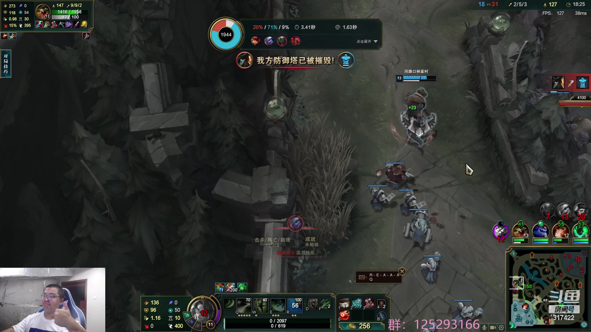 【2023-07-02 08点场】驴酱的冯雨大王：冯雨大王：保持理智，热爱生活~