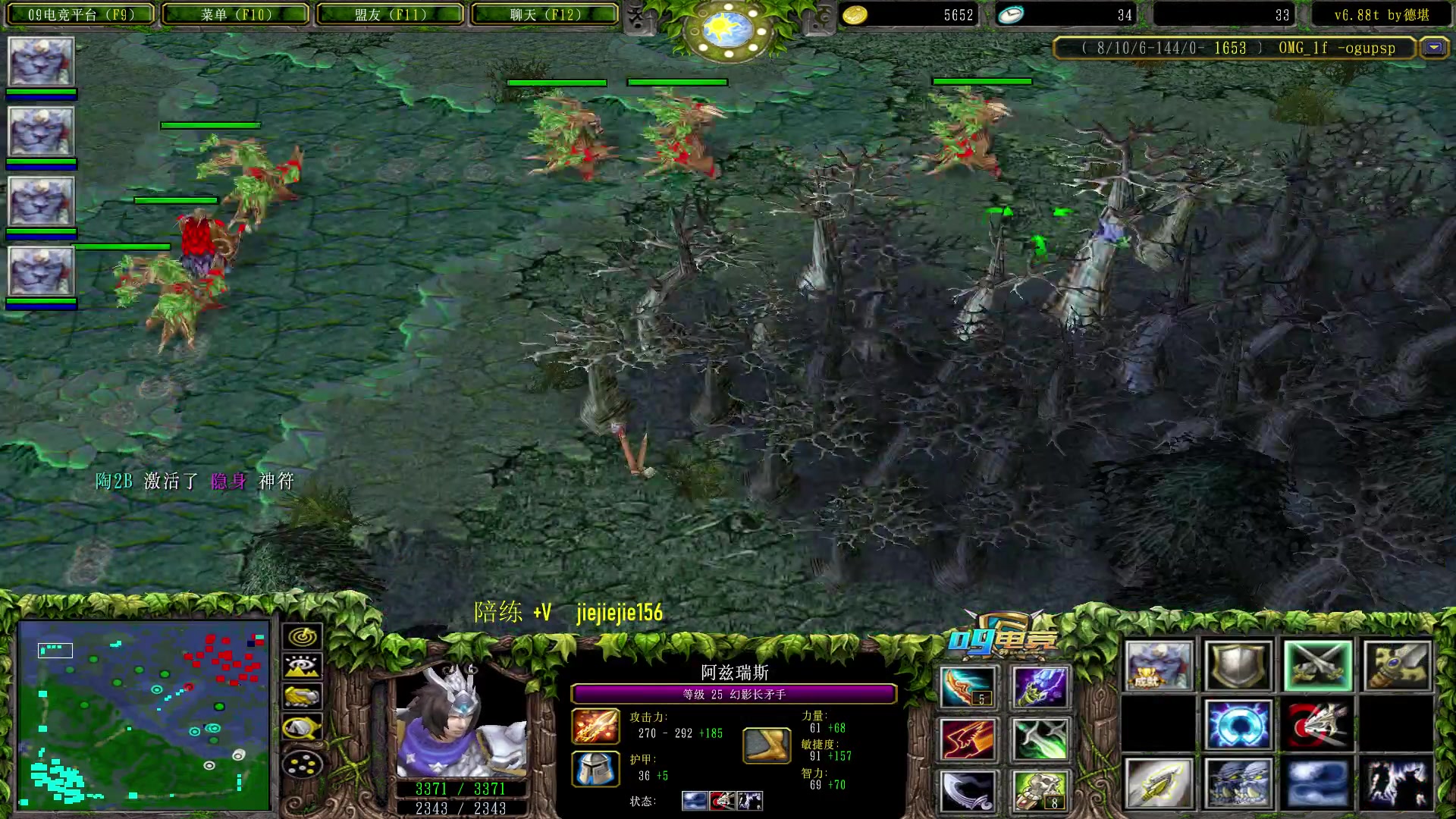 【2023-07-02 09点场】肖璐s：晚上7点  九毛巅峰对黑