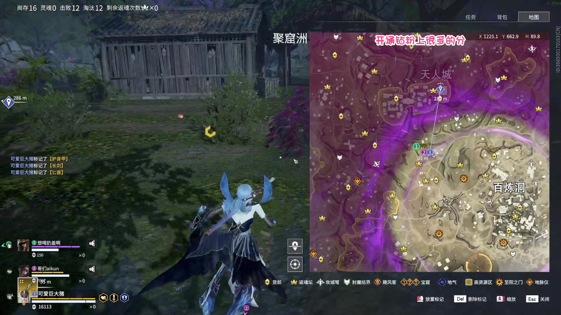 【2023-07-02 03点场】sysyu：赛季末钻粉活动上大分！！！