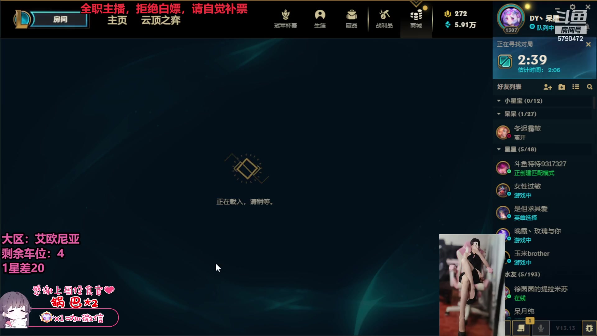 【2023-07-02 09点场】呆星QvQ：【七七酱】电一御姐全模式办卡上车