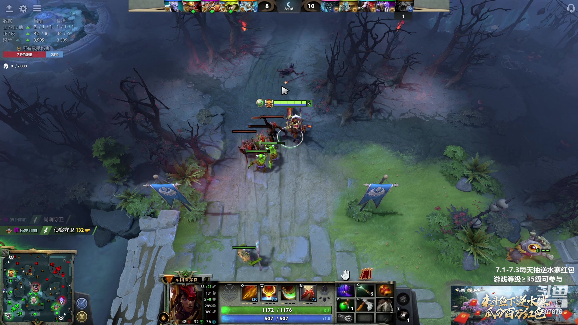 【2023-07-01 22点场】夏一可死毒舌_：下逆水寒直播间弹幕送万元红包 ！