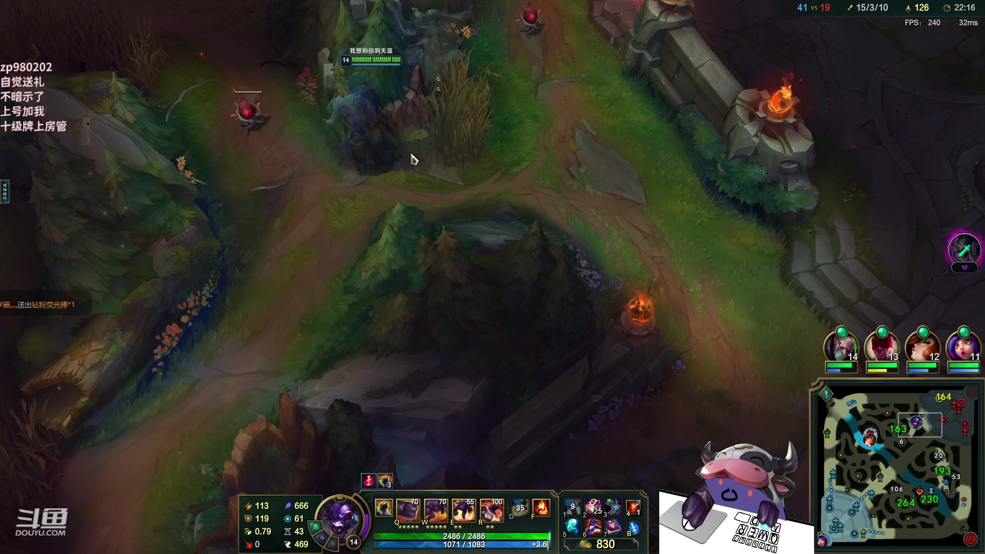 【2023-07-01 01点场】神牛教丶教主：中单牛头法强1000wq秒人