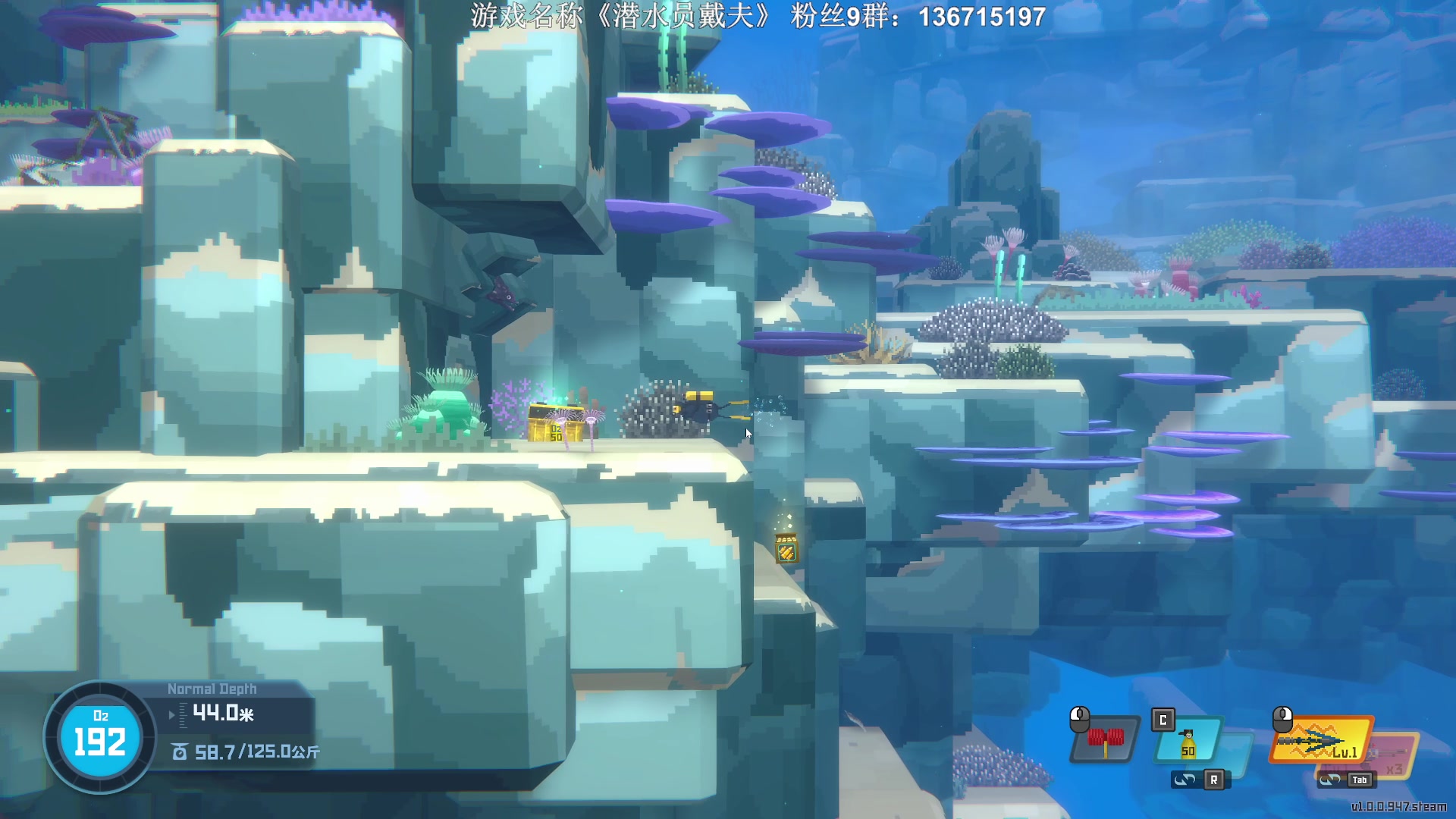 【2023-07-02 00点场】半支烟：正式版《潜水员戴夫》