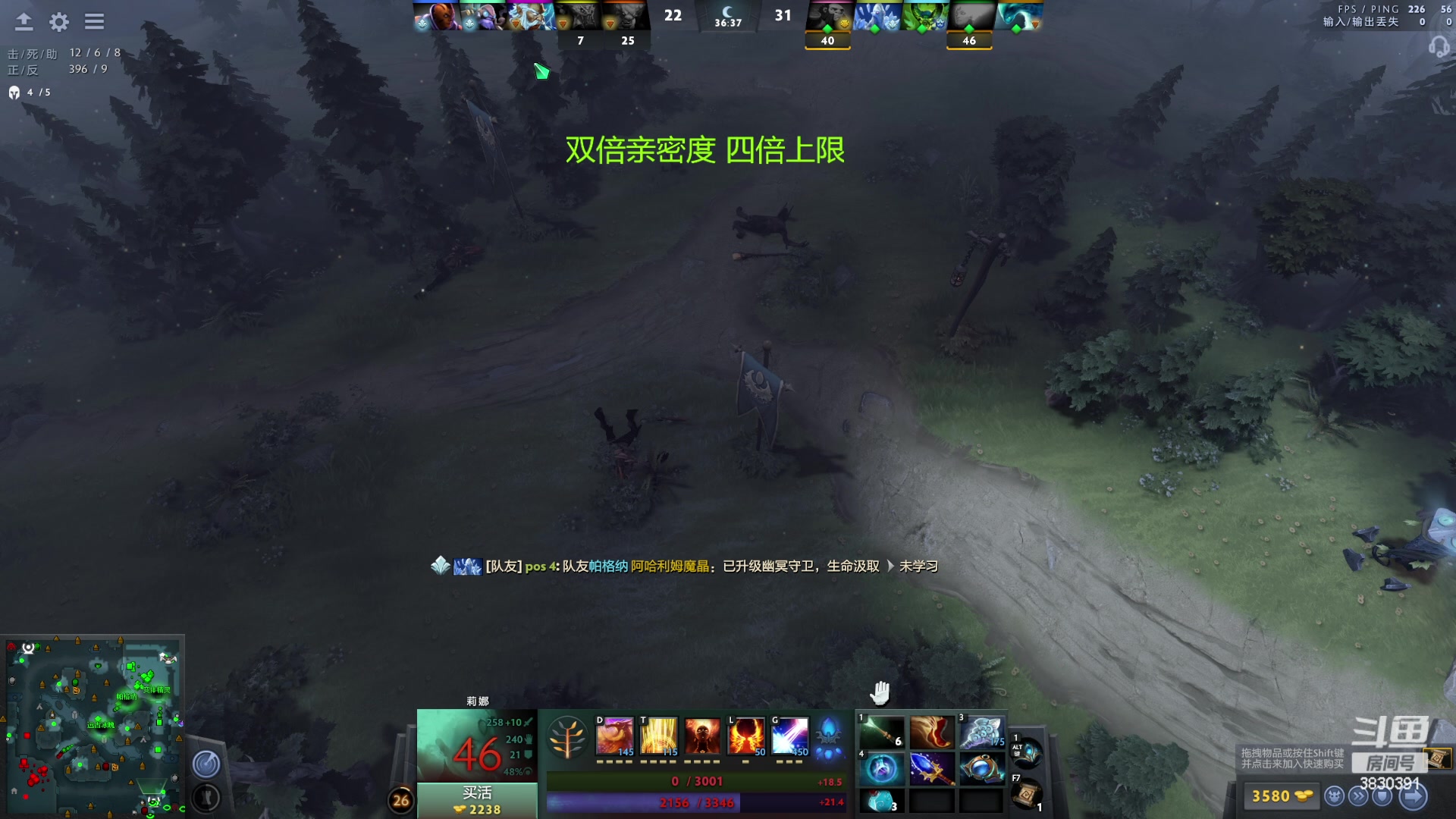 【2023-07-02 07点场】清清清清倾：刀区最强教学主播！