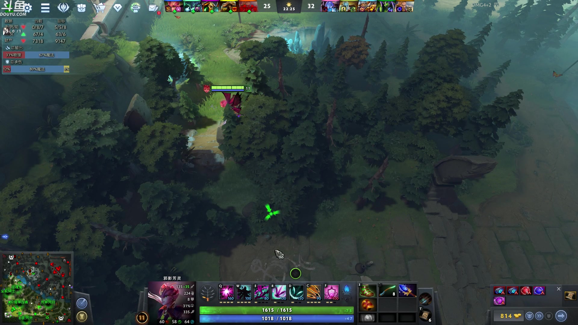 【2023-06-27 09点场】wenshen589：哪有这么容易倒下！