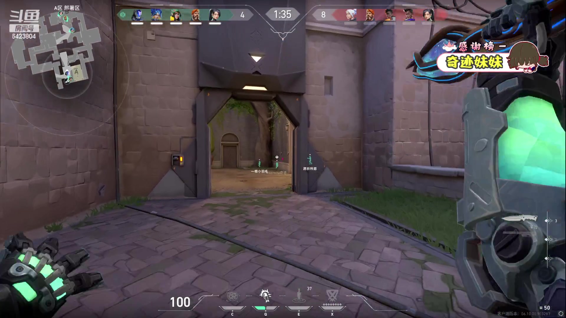 【2023-07-02 01点场】程可爱keai：【钻石双倍】7月