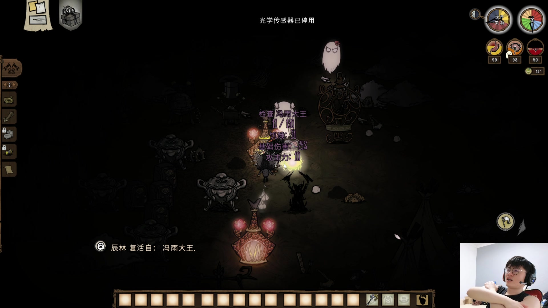 【2023-07-02 17点场】何二抛zZ：点进来 开始享受~