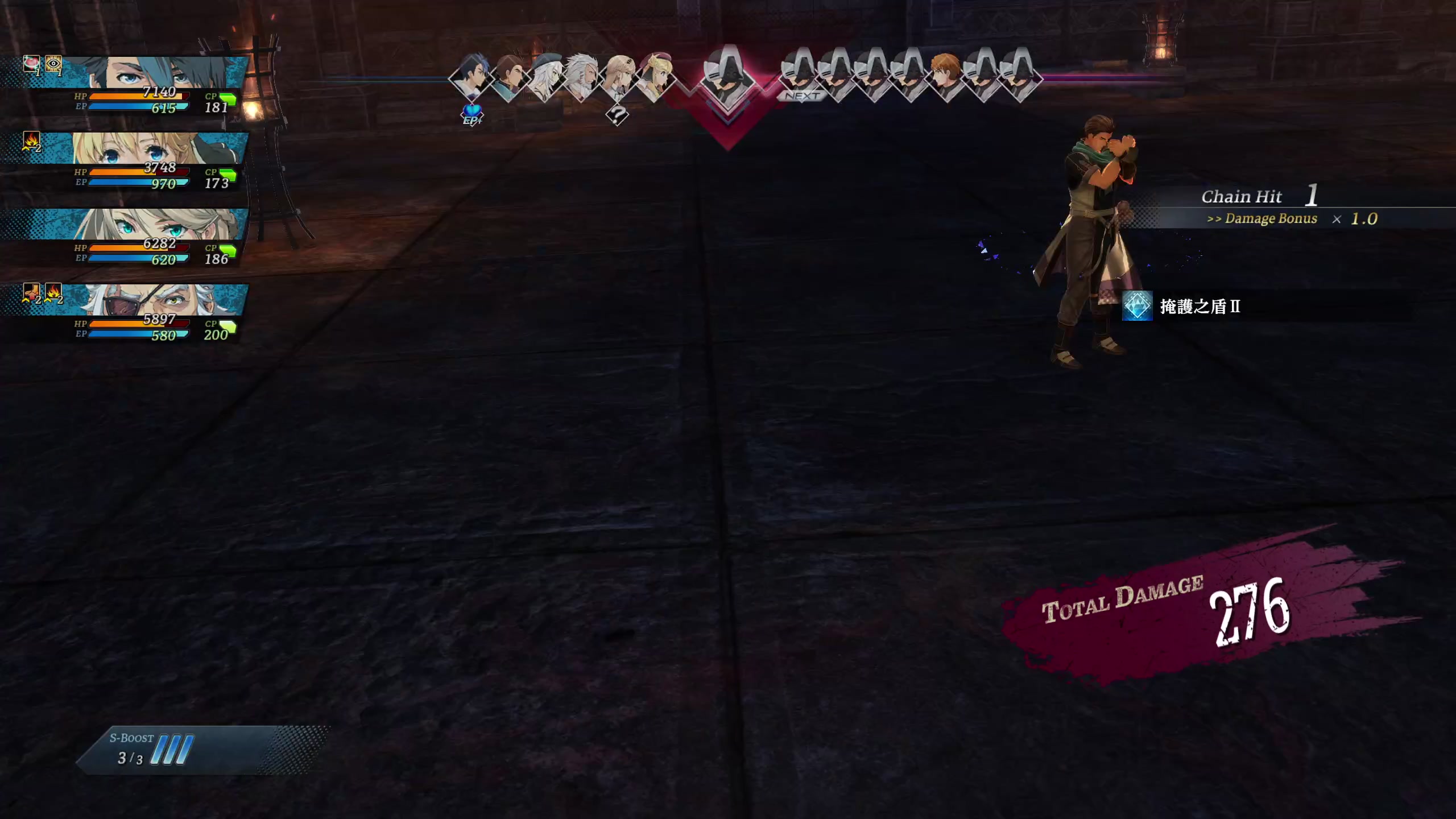 【2023-07-02 13点场】布鲁斯菲尔：亚克莱德事务所持续营业中