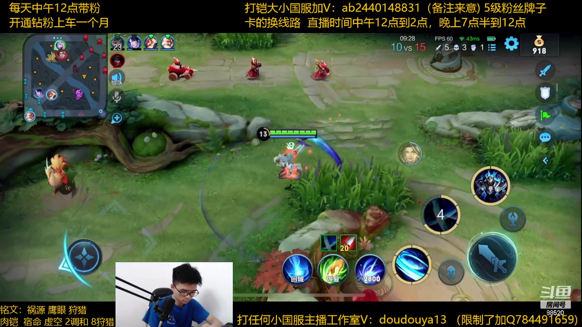 【2023-07-02 11点场】为输出铠证明的南瓜：国1铠   Q区带粉上王者乱杀