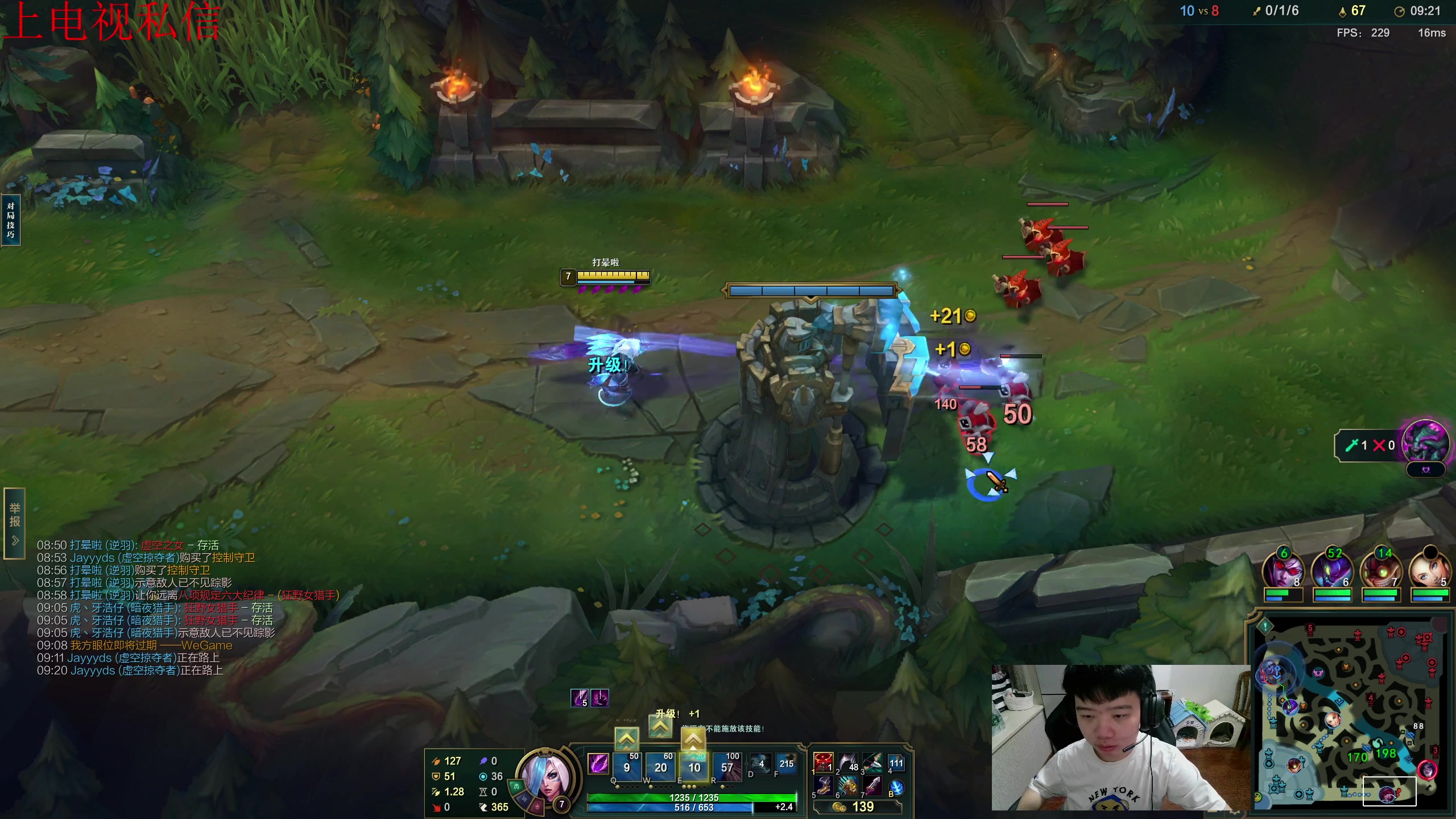 【2023-07-02 19点场】一家之猪ovo：今天没组排 单排王者局