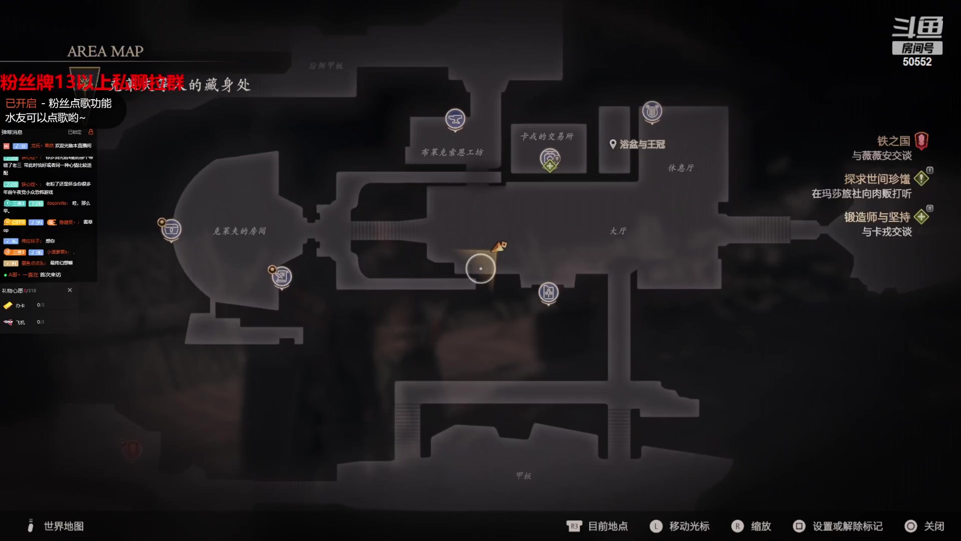【2023-07-02 21点场】三先生v2：三先生I三嫂I小众I声优