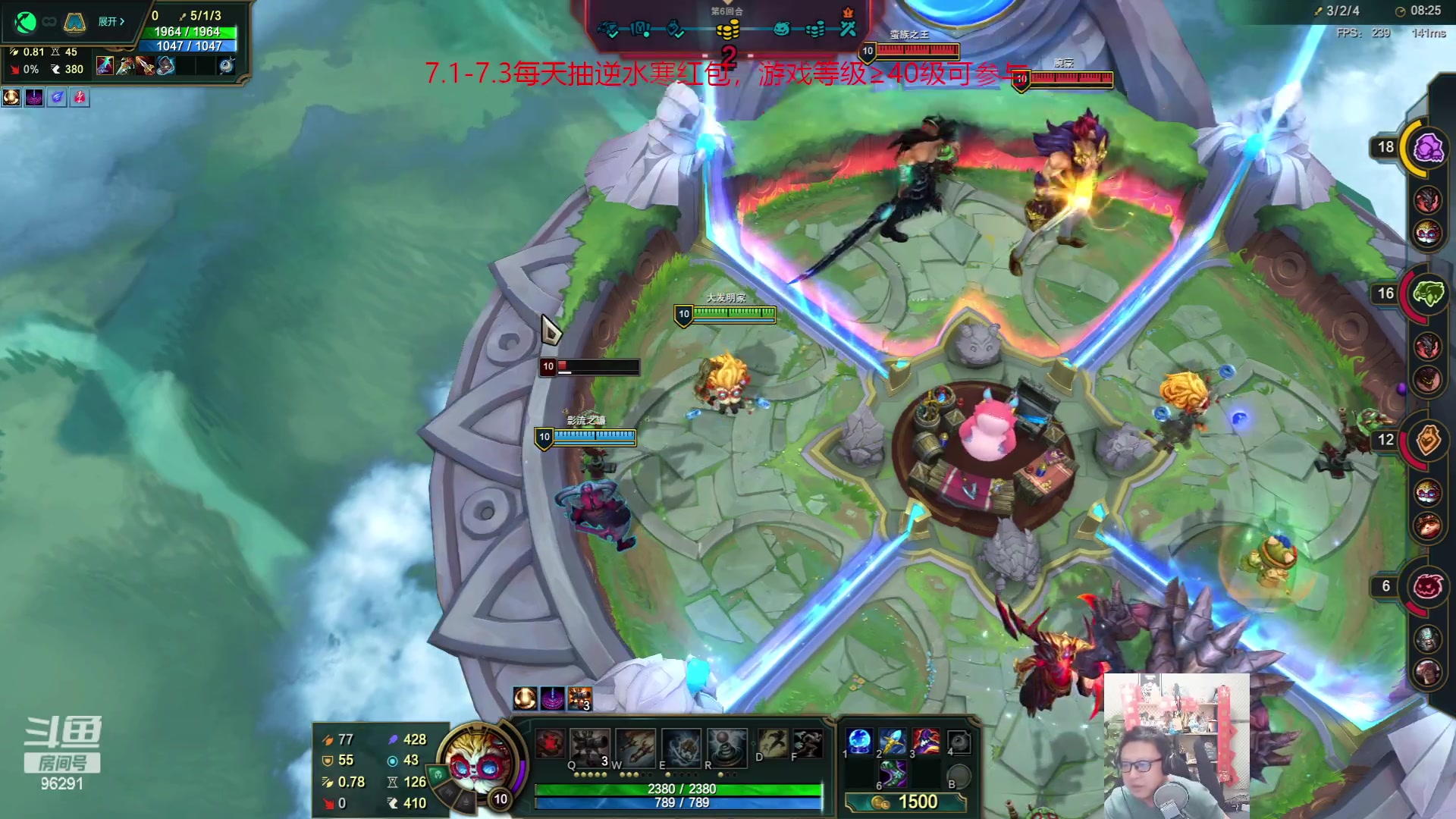 【2023-07-02 21点场】东北大鹌鹑：东北大鹌鹑 鹌西教练 恐怖如斯