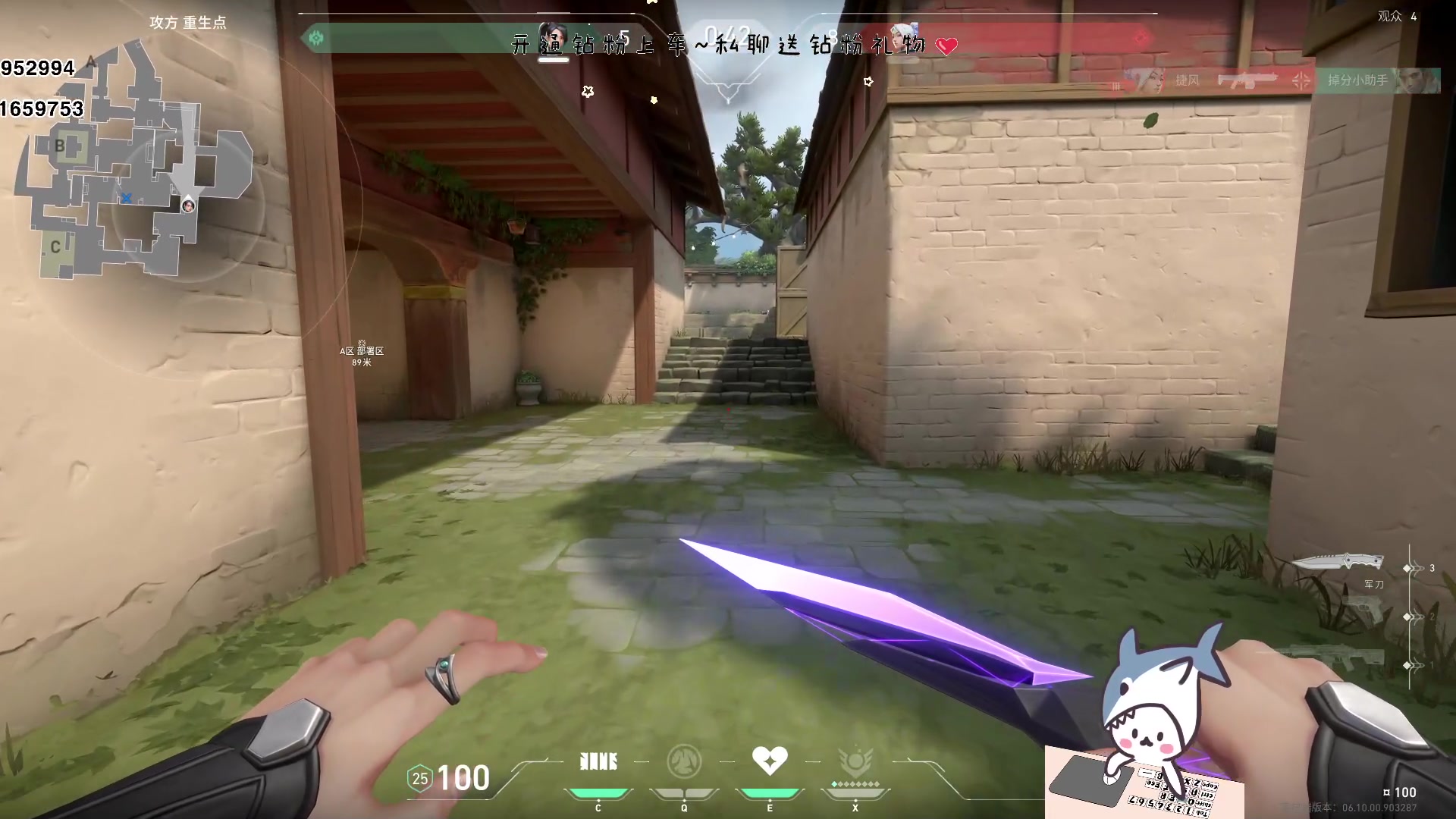 【2023-07-02 18点场】宝贝鱼O3O：幸福秘诀 吃饱然后躺下