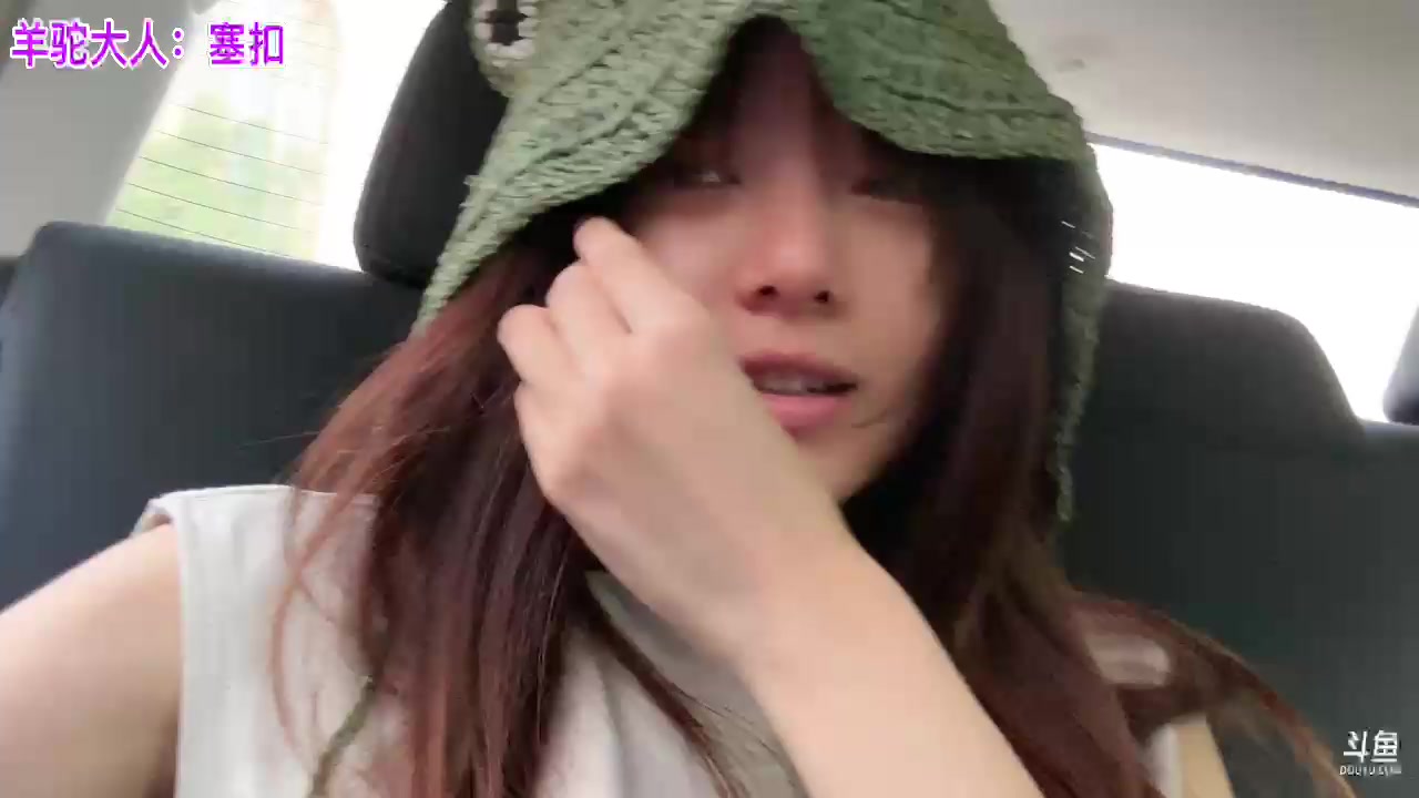 【2023-07-02 18点场】骆歆冲冲冲：骆歆：40度去看萌兰咯