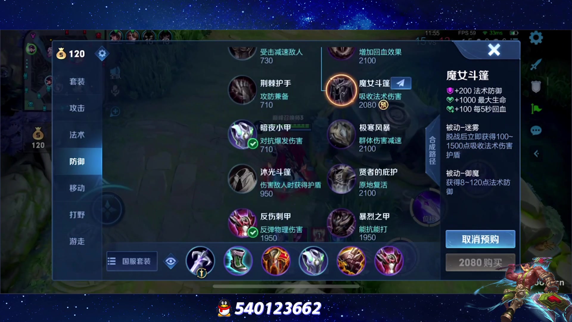 【2023-07-02 16点场】三炮zzz：三炮zzz 1591803