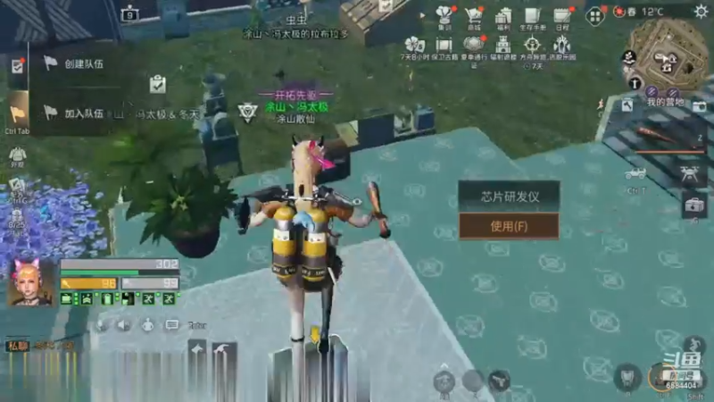 新区两发：连环暴击+破盾强攻！弥补上个区6万残页不出天际的遗憾。来吸欧气