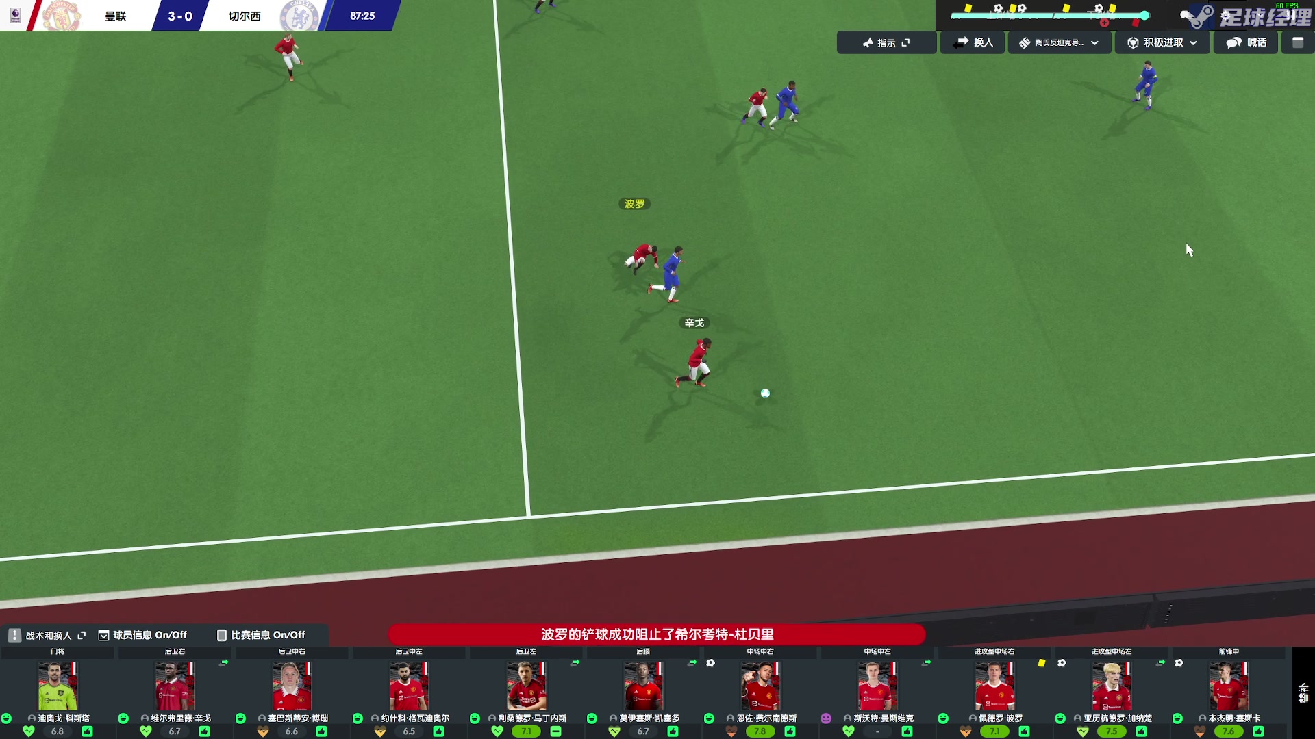 【2023-06-30 23点场】陶可可coco：你小子也太奶了吧