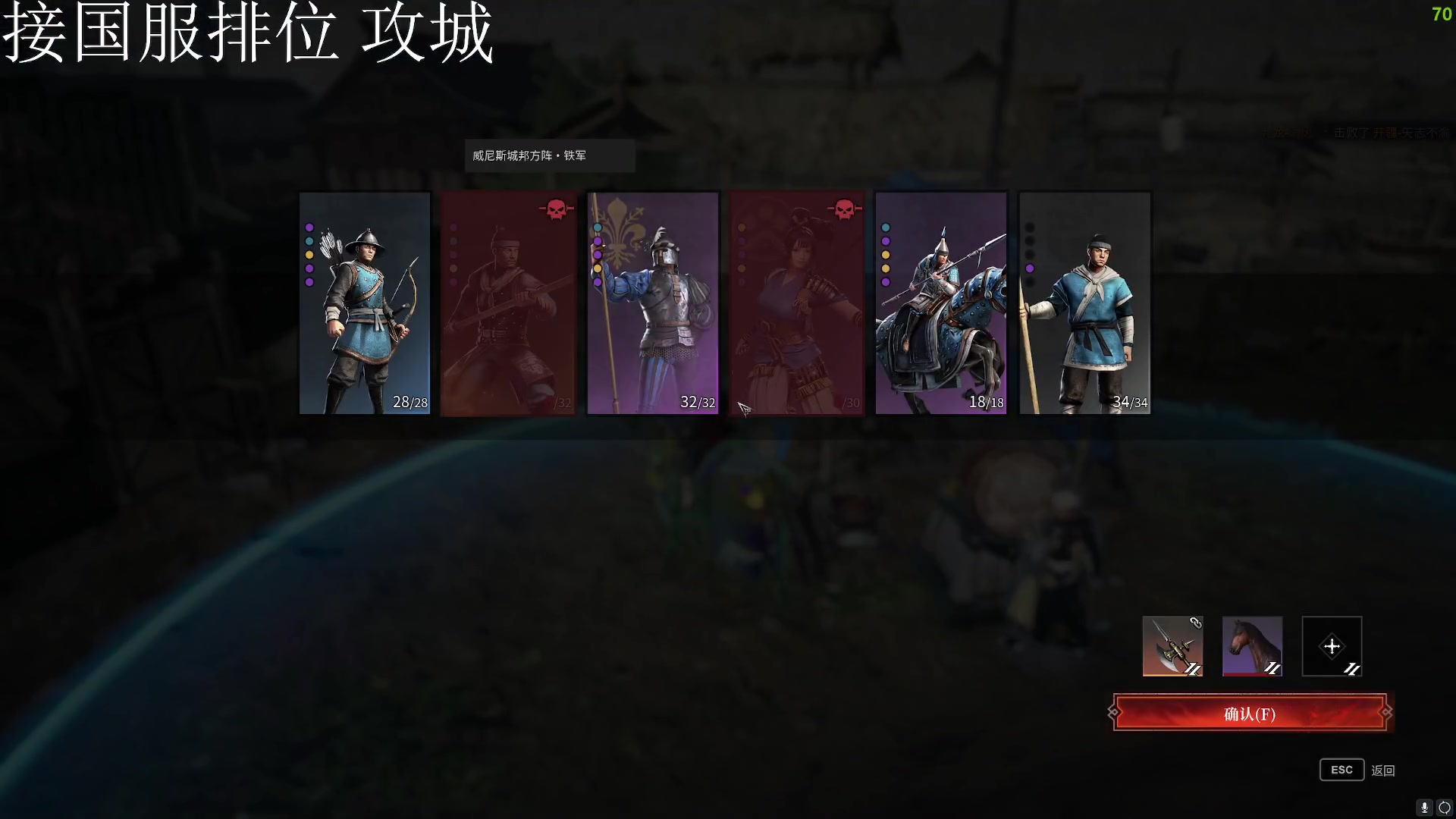 【2023-07-02 14点场】周余忘Zzz：⭐余忘⭐排位