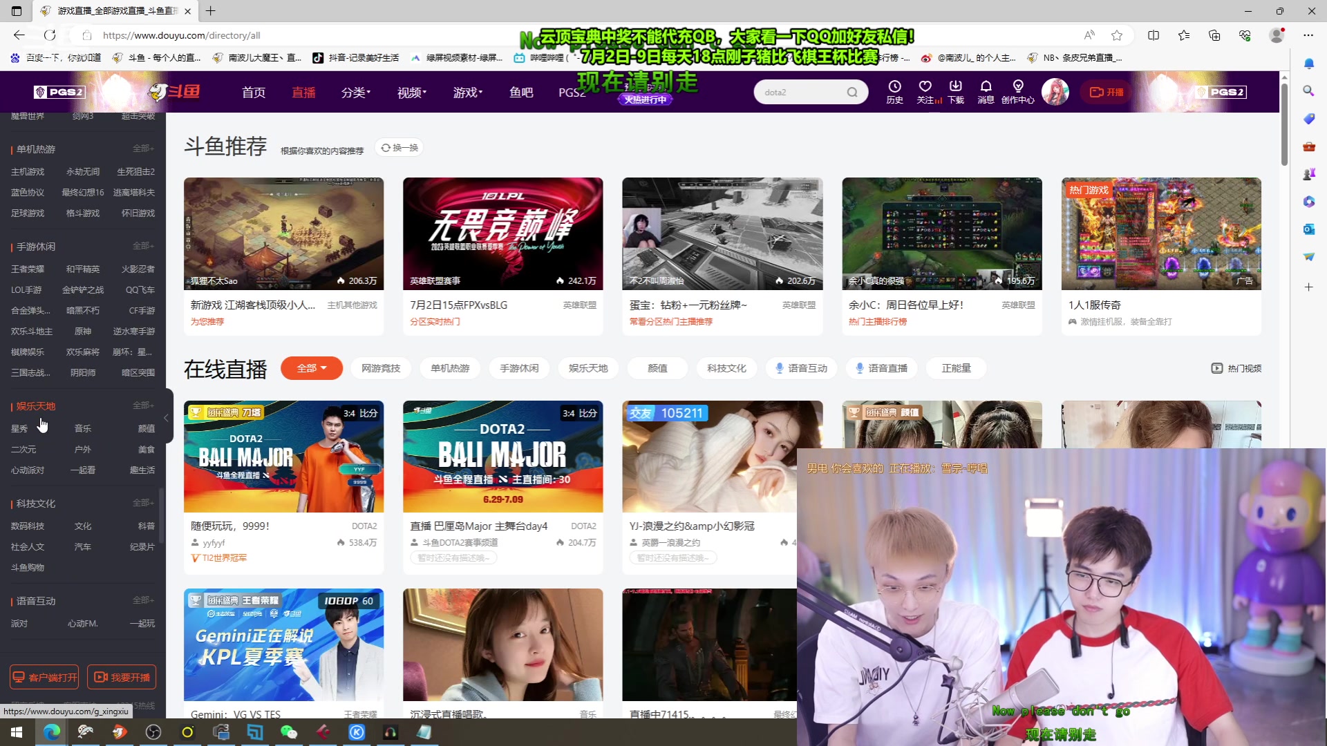 【2023-07-02 14点场】南波儿大魔王丶：心怀梦想，终遇贵人！