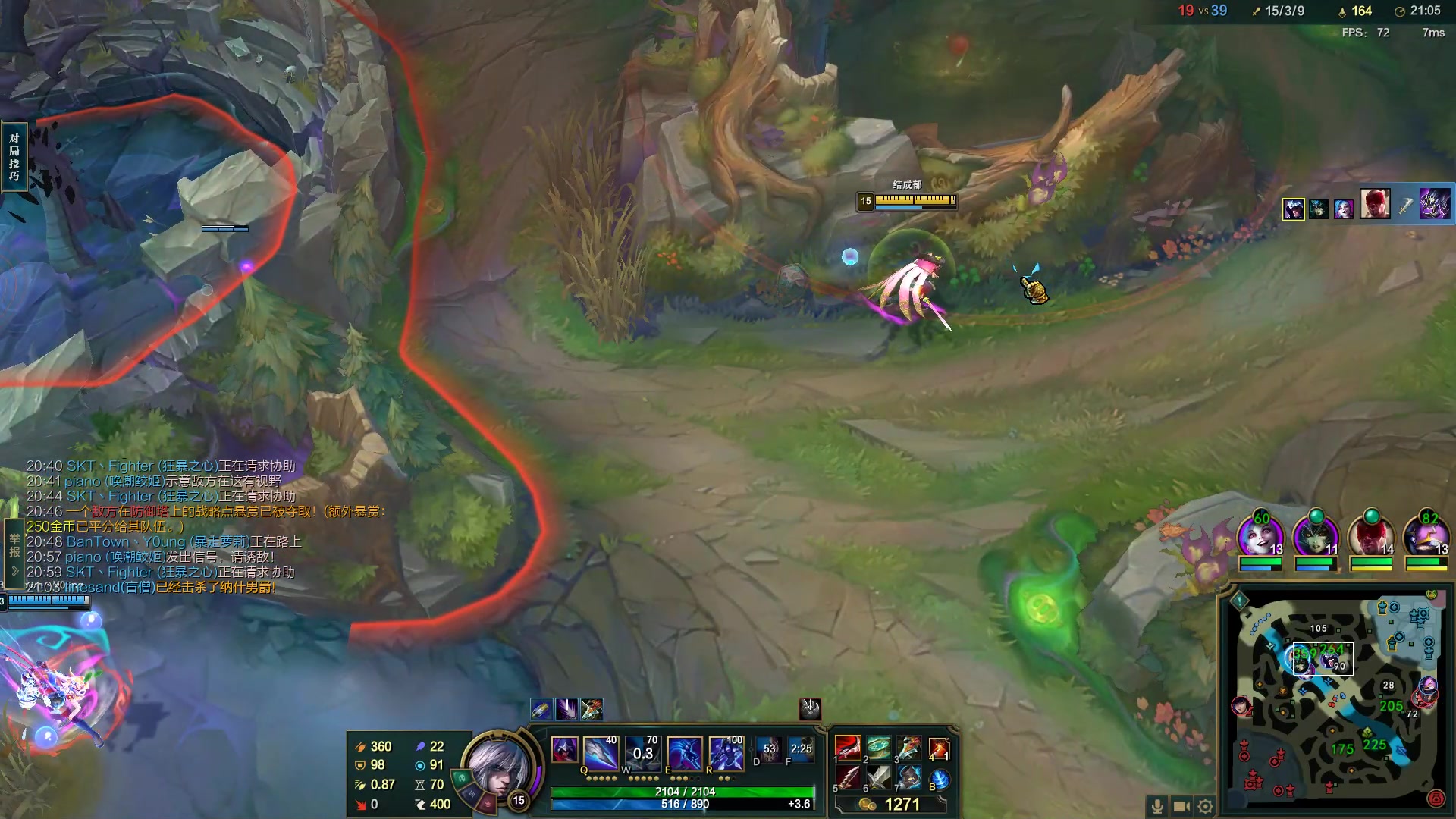 【2023-07-01 12点场】结成郁丶：Lullaby 10570800