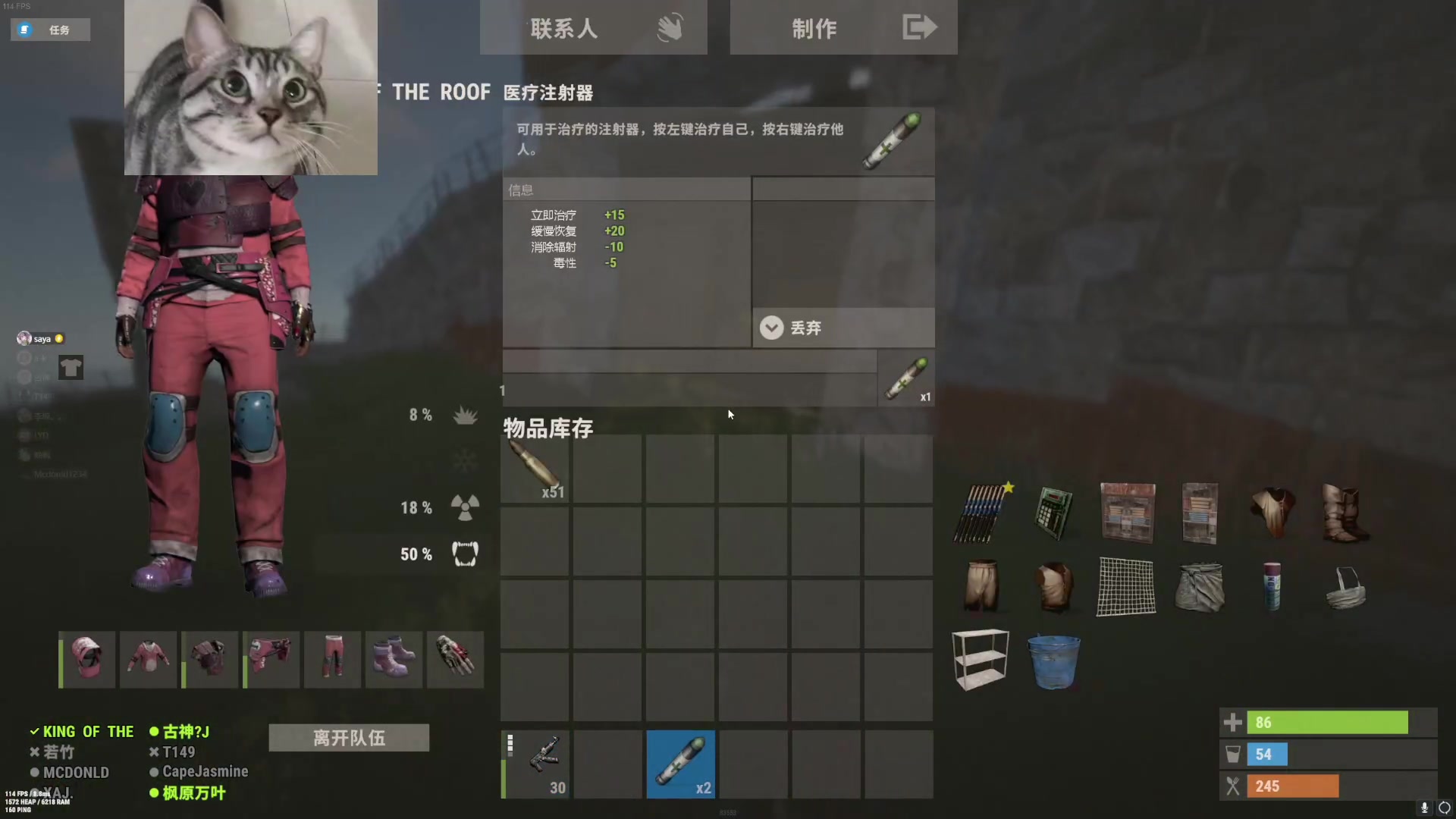 【2023-07-01 15点场】SAYA丶J：玩点逆天的10点重返EU MAIN