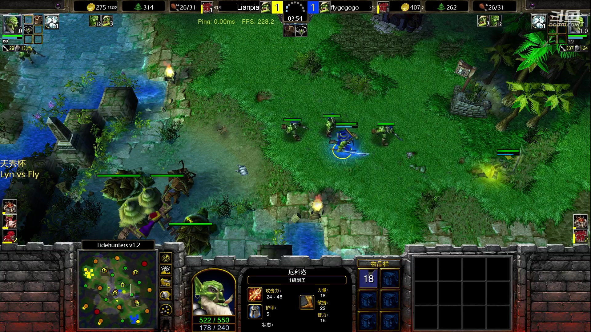 【2023-07-01 18点场】iameer0：【直播】7点天秀杯