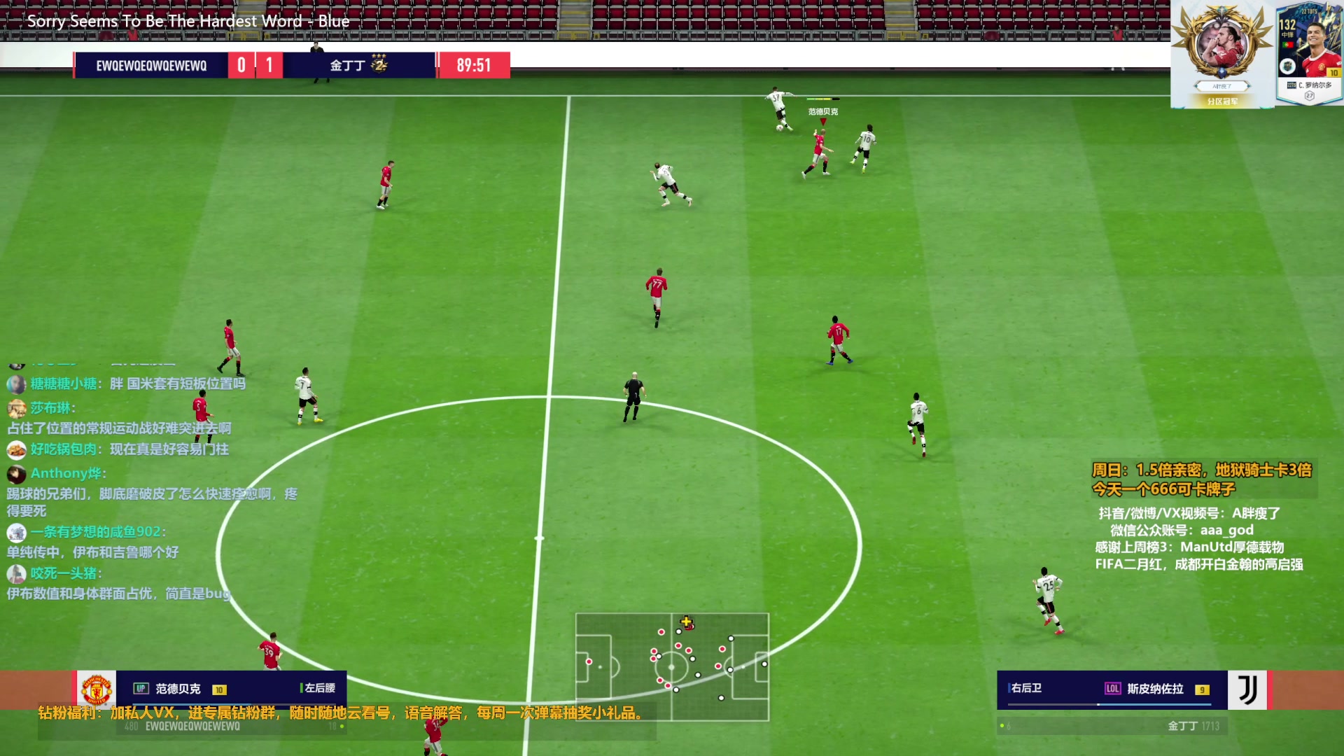 【2023-07-02 09点场】A胖瘦了：A胖~1.5倍亲密~七月了！周末愉快