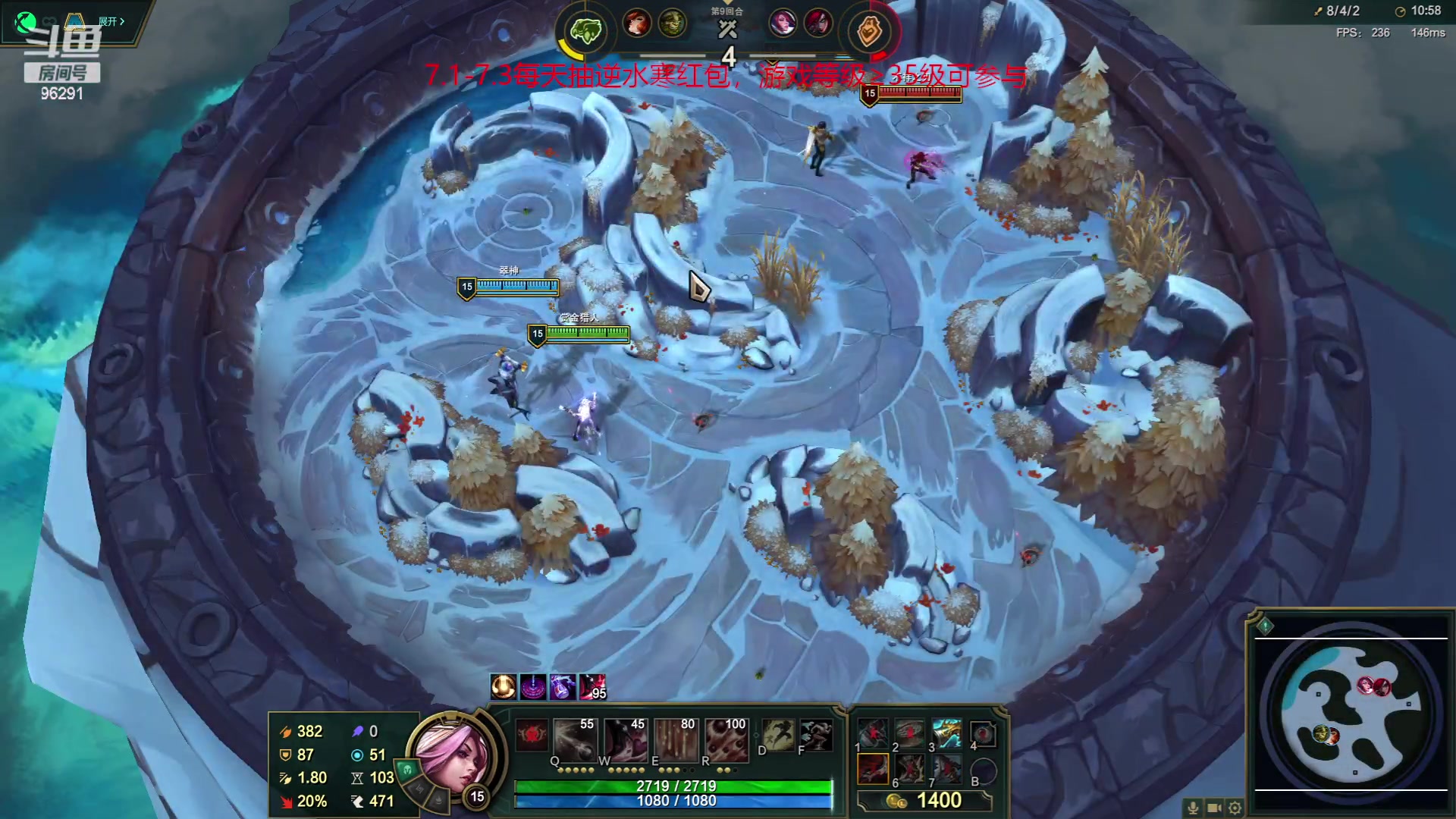 【2023-07-01 21点场】东北大鹌鹑：东北大鹌鹑 鹌西教练 恐怖如斯